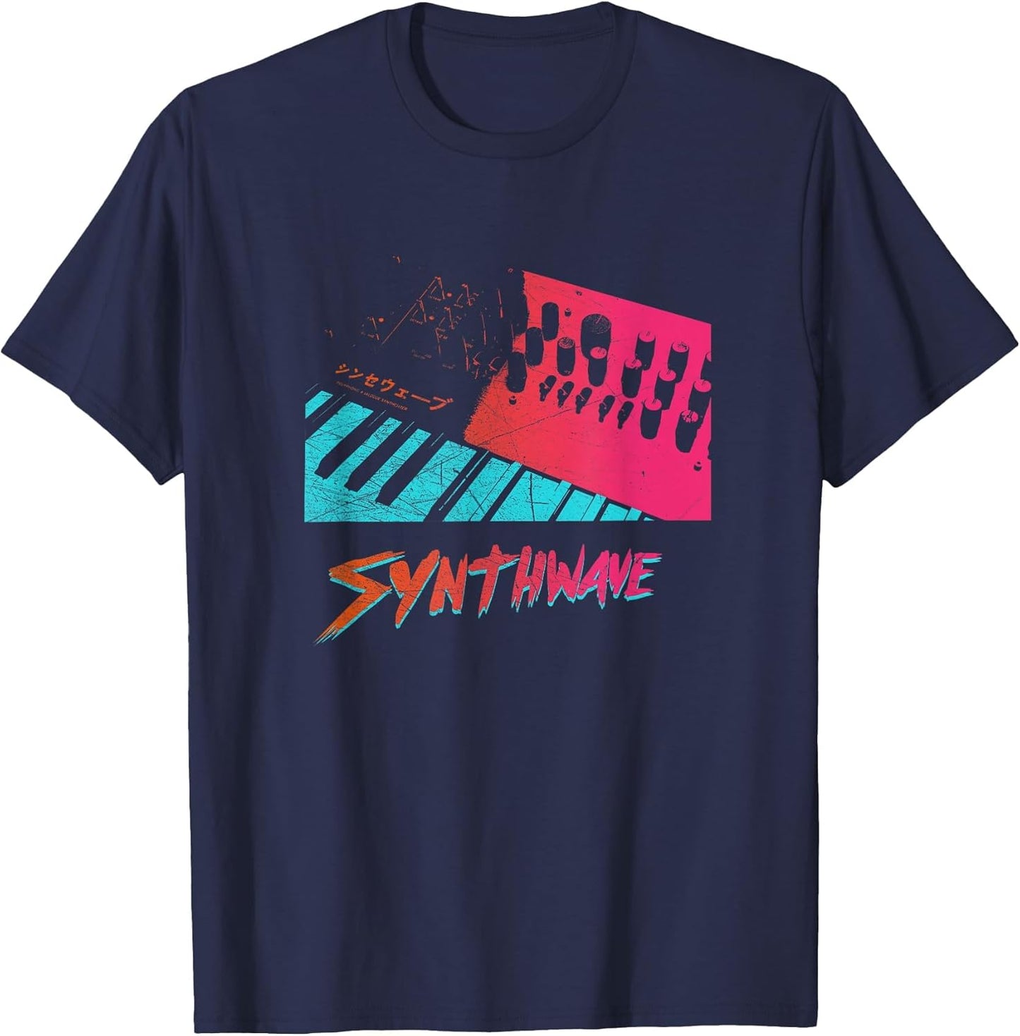 Retro Synthwave - Outrun Synthesizer Nerd 80s 90s