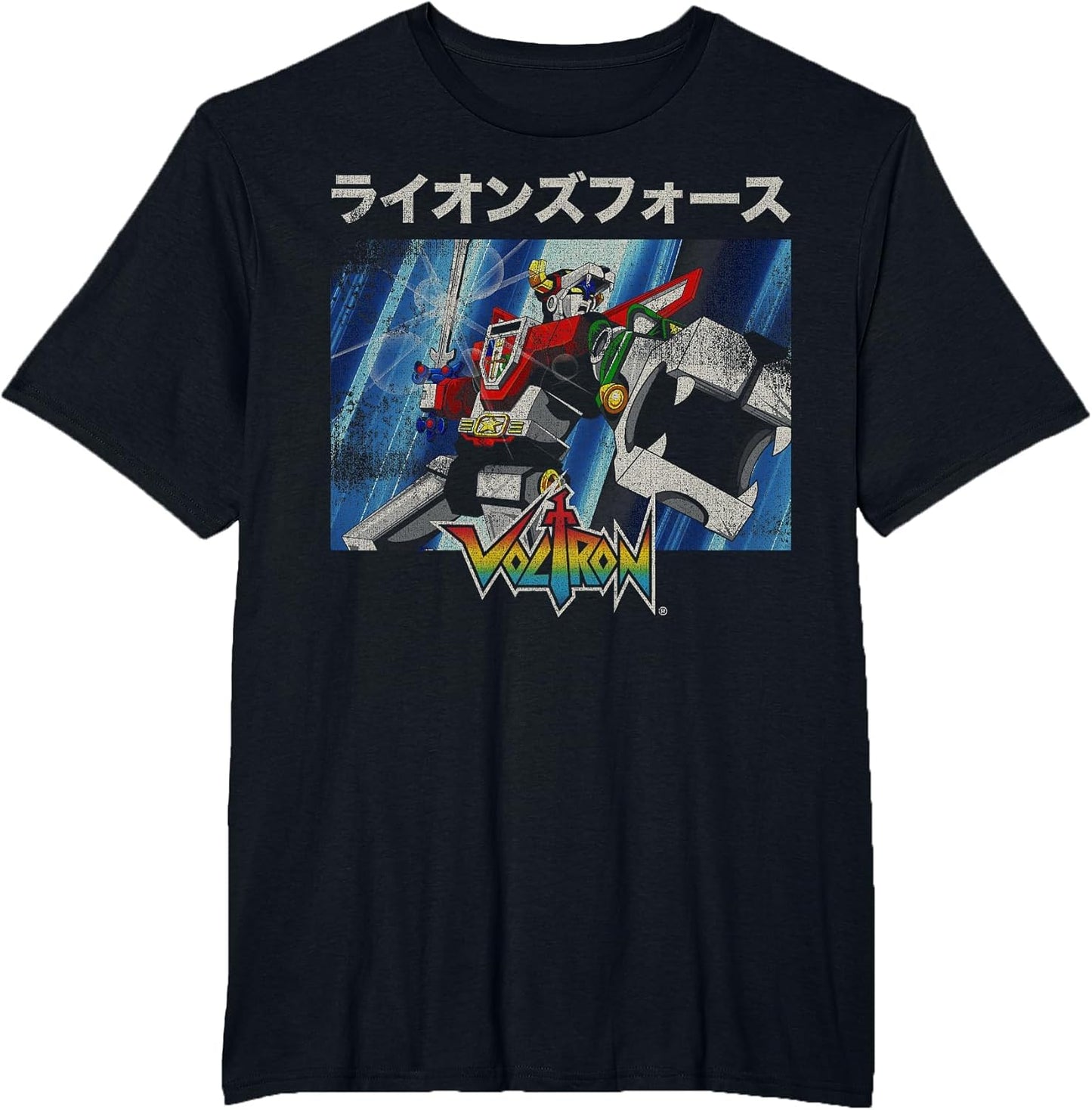 Voltron Defender of The Universe Kanji Action Scene Portrait
