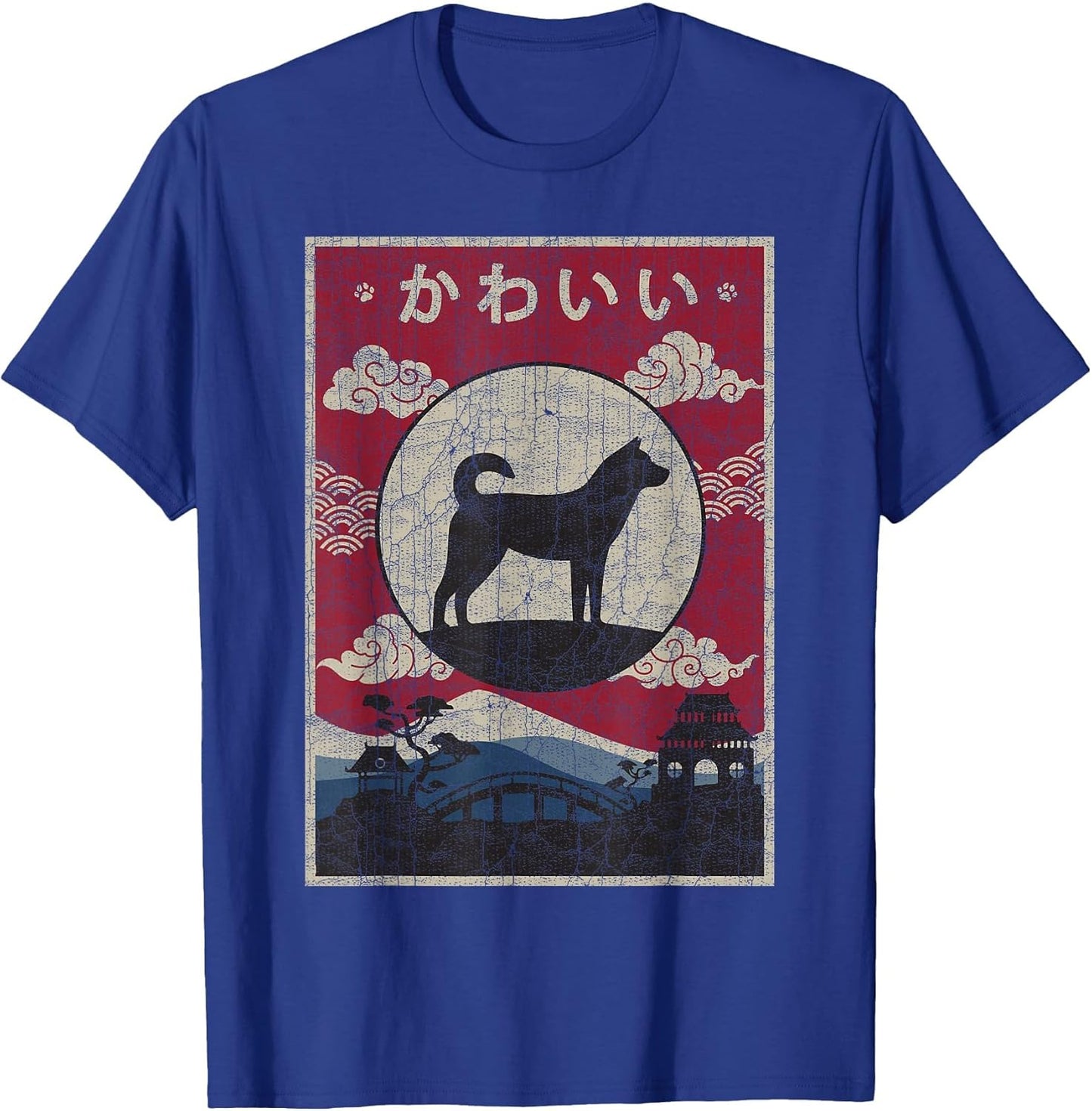 Korean Jindo Japanese Design Kawaii Dog Mom Dad