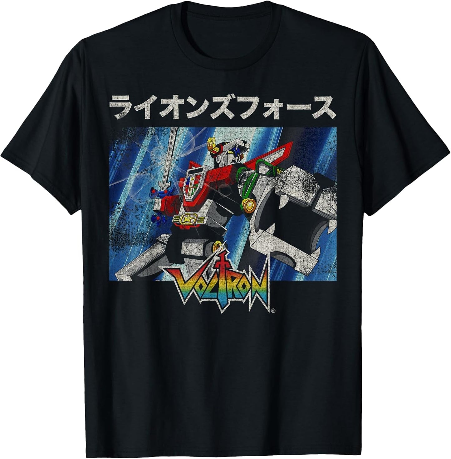 Voltron Defender of The Universe Kanji Action Scene Portrait