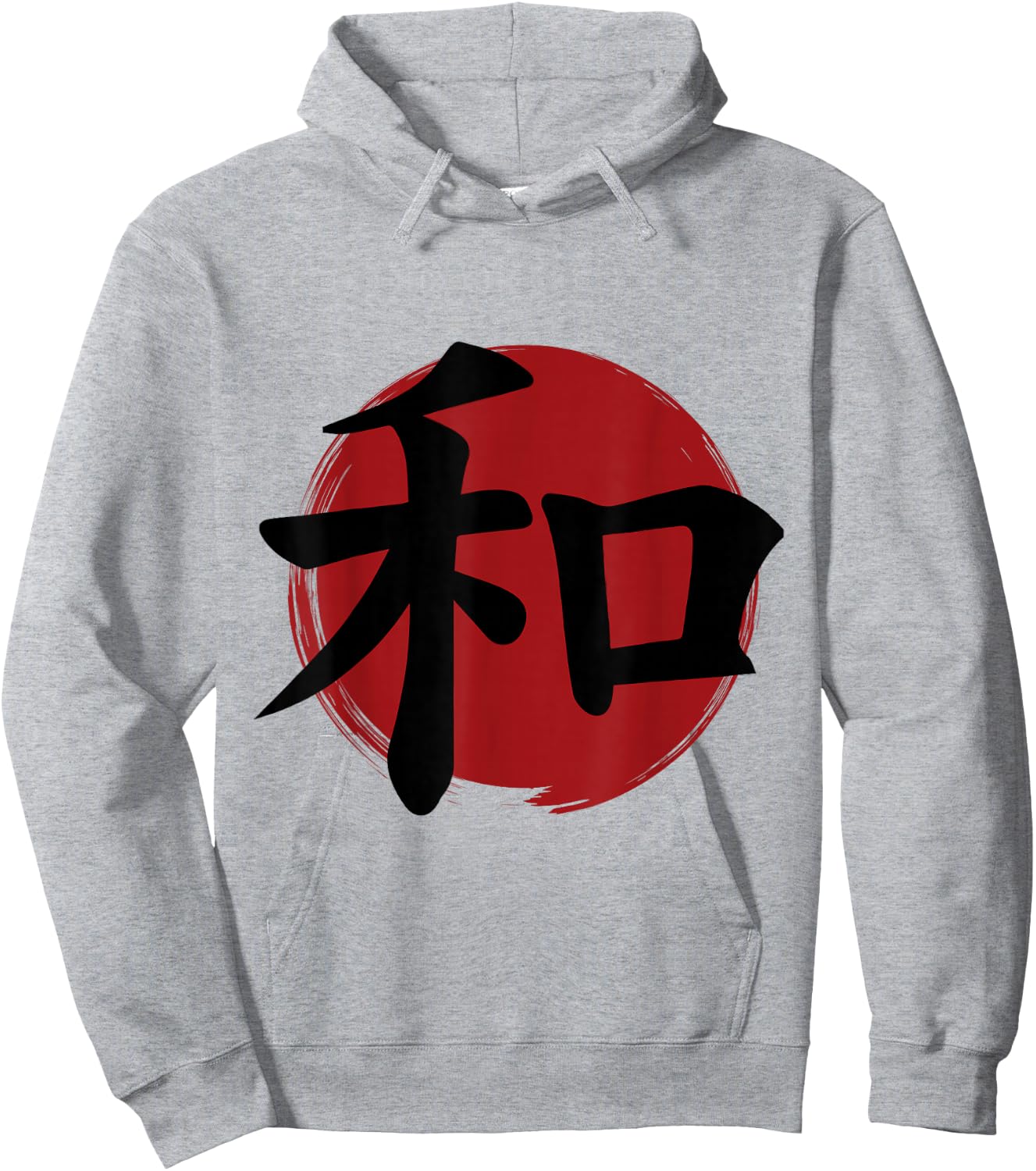 Peace Kanji Japanese Symbols Calligraphy Hoodie - Hoodie | Ash