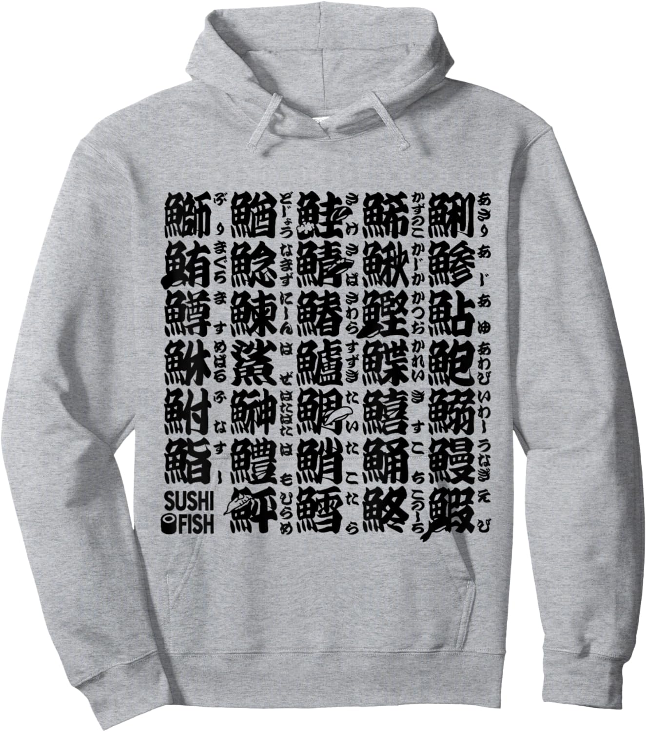 Sushi Fish Kanji Characters Hoodie - Hoodie | Ash