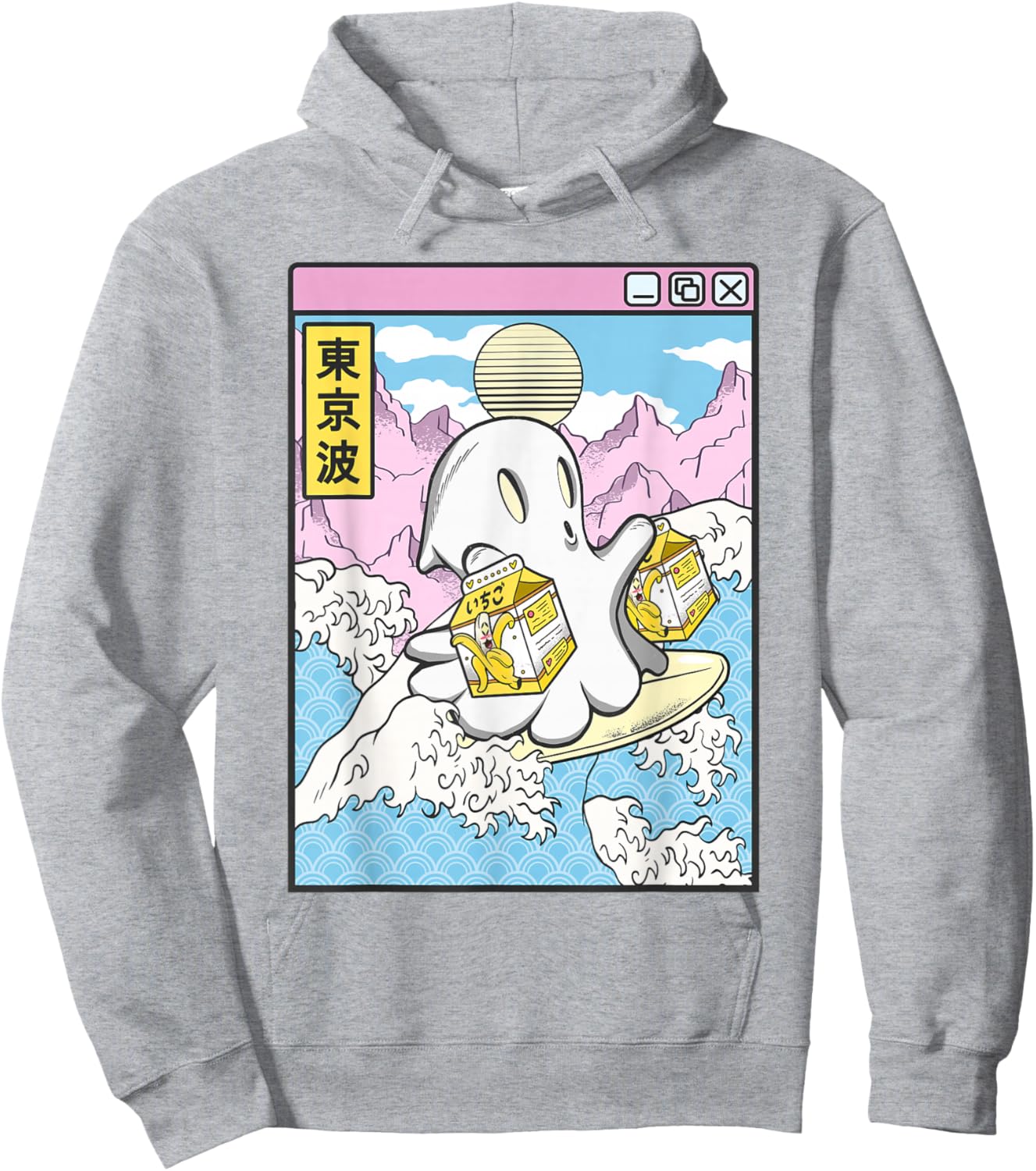 Surfing Ghost Banana Milk Japanese Waves Kawaii Vaporwave Hoodie - Hoodie | Ash