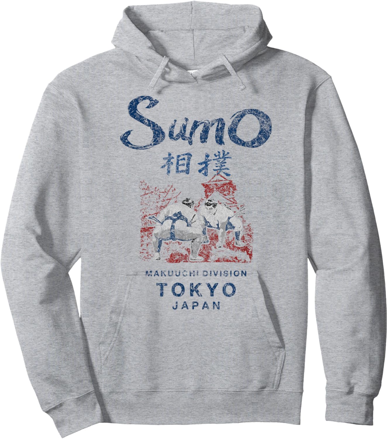 Sumo Wrestling Tokyo Japan Vintage Hoodie - Hoodie | Ash