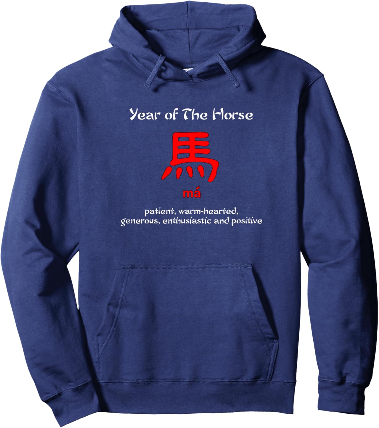 Year of The Horse Chinese Zodiac Hoodie - Hoodie | Navy