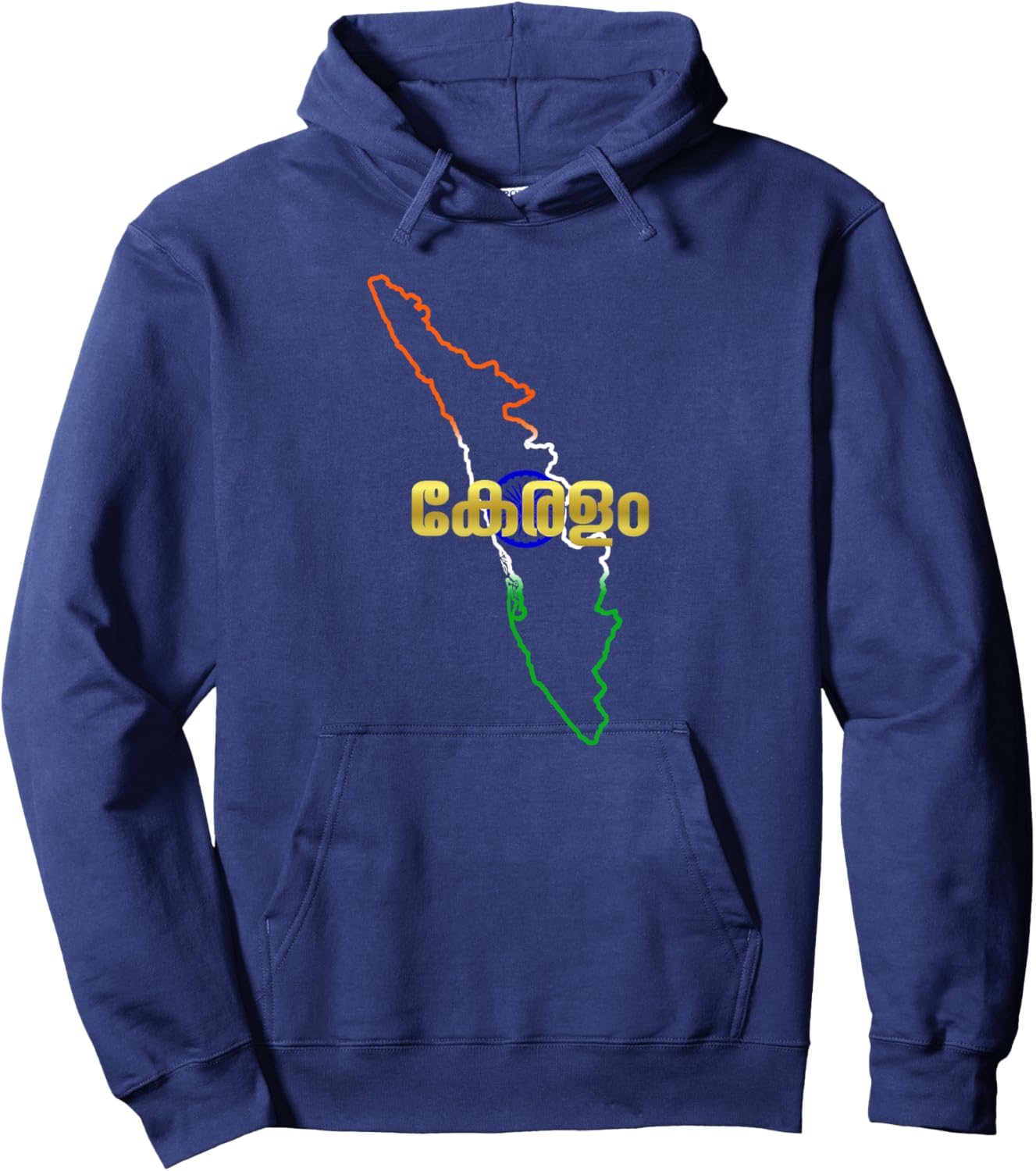Kerala India Map Malayalam Design Hoodie - Hoodie | Navy