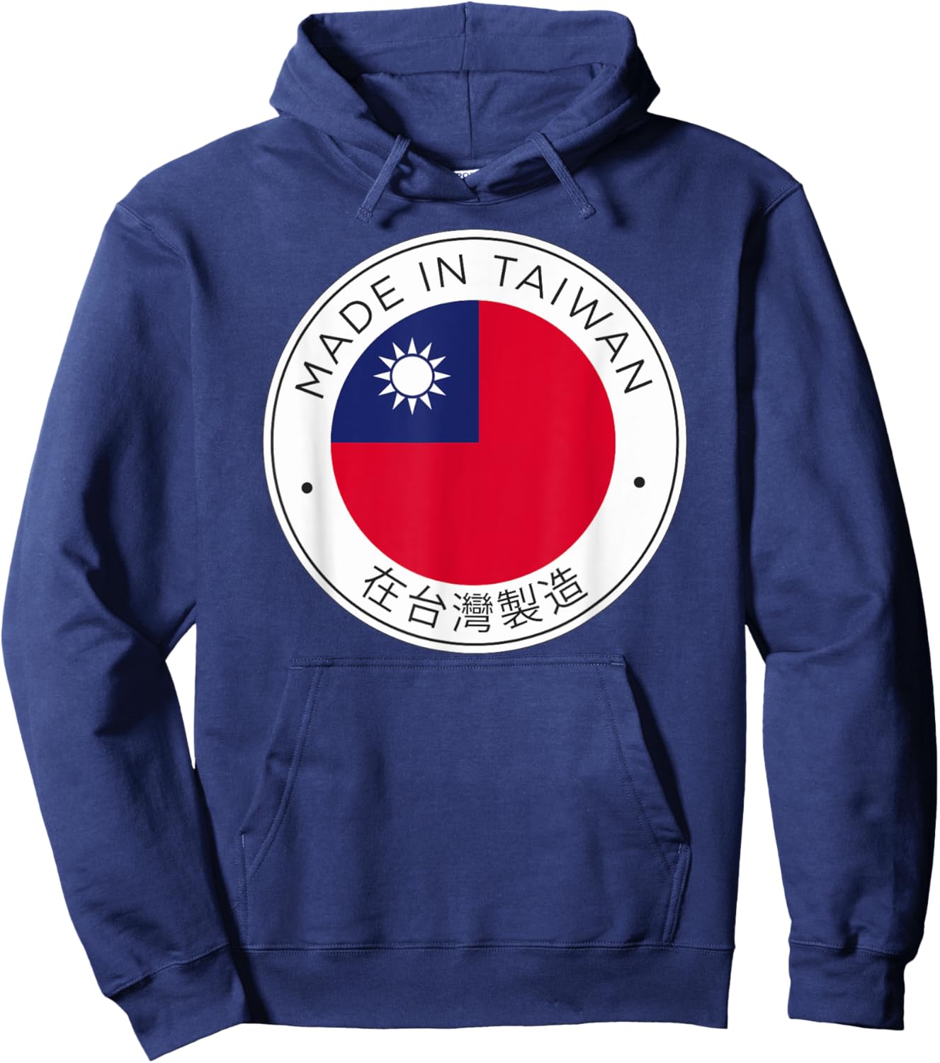 Made In Taiwan Flag Hoodie - Hoodie | Navy