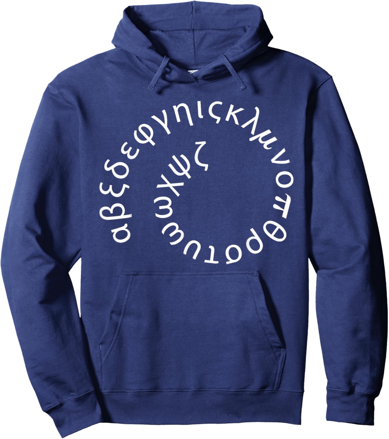 Spiral Alphabet Greek Letter Funny Greece Alphabet Symbol Hoodie - Hoodie | Navy