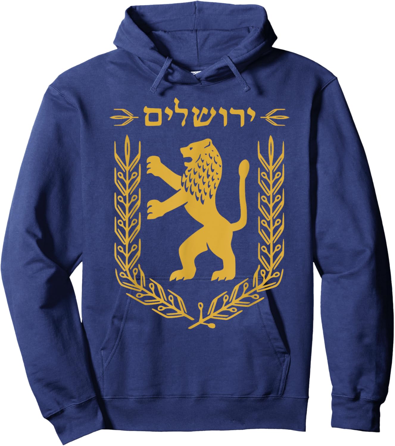 Lion Judas Jerusalem Israel Israeli Jerusalem Hoodie - Hoodie | Navy