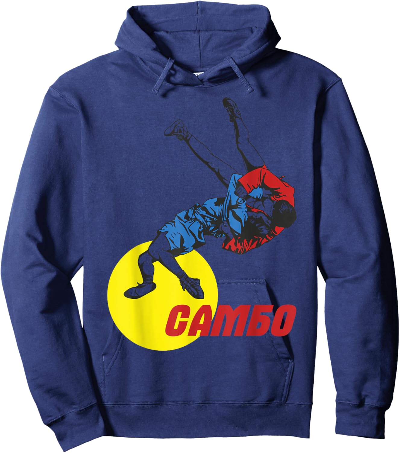 Sambo Rings Martial Arts Russia Soviet Union Martial Arts Hoodie - Hoodie | Navy