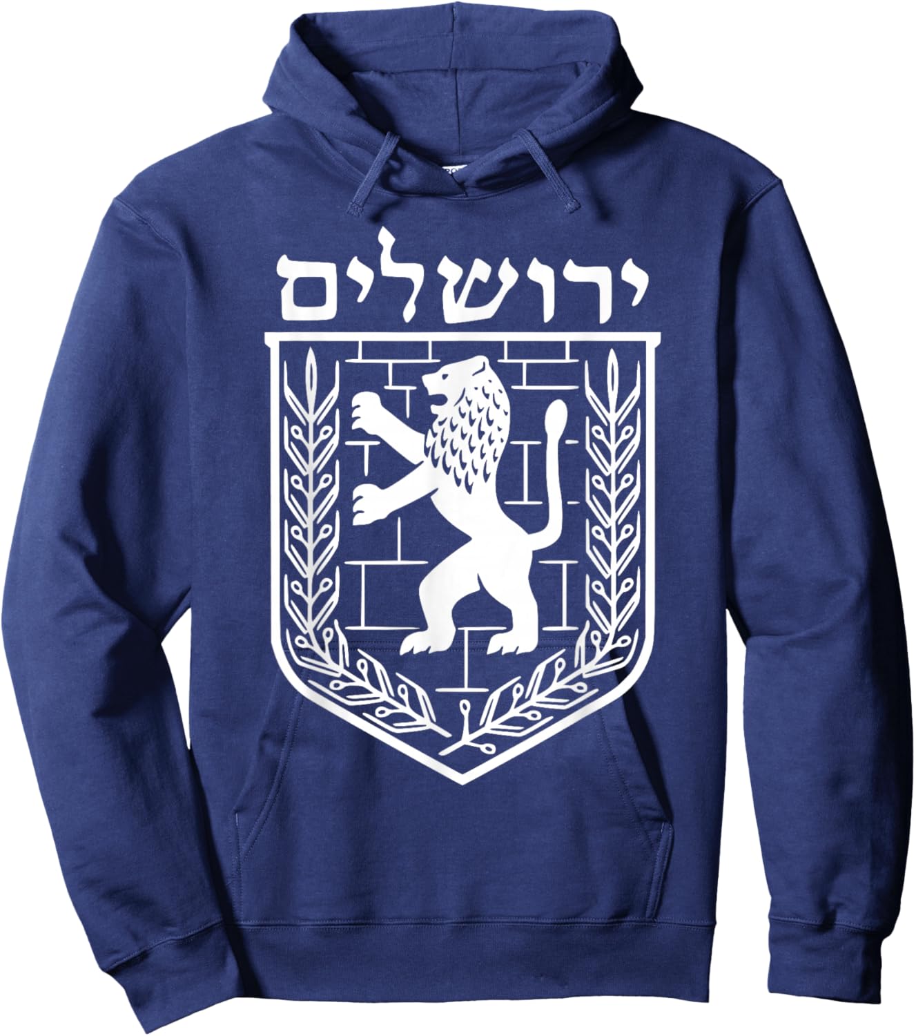 Lion Judas Jerusalem Israel Israeli Jerusalem Hoodie - Hoodie | Navy