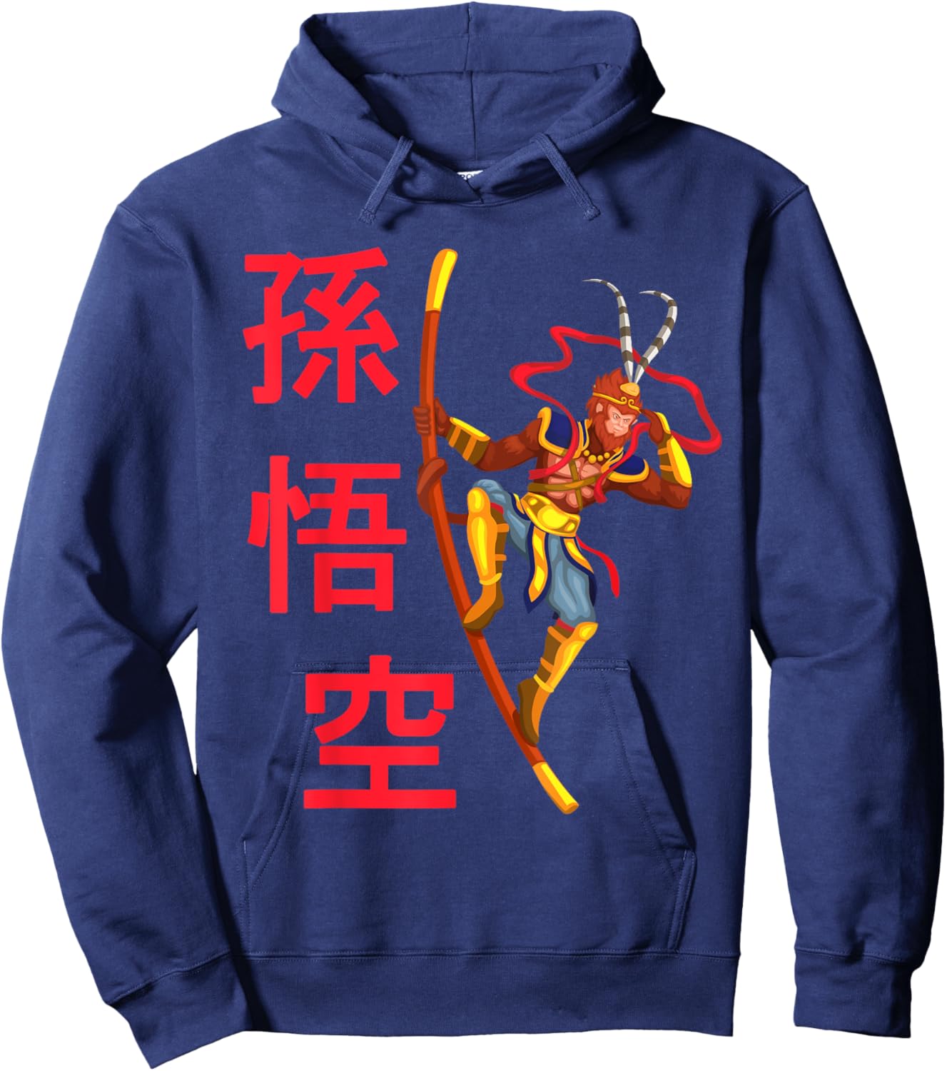 Sun Wukong Monkey King Chinese Mythology God Hoodie - Hoodie | Navy