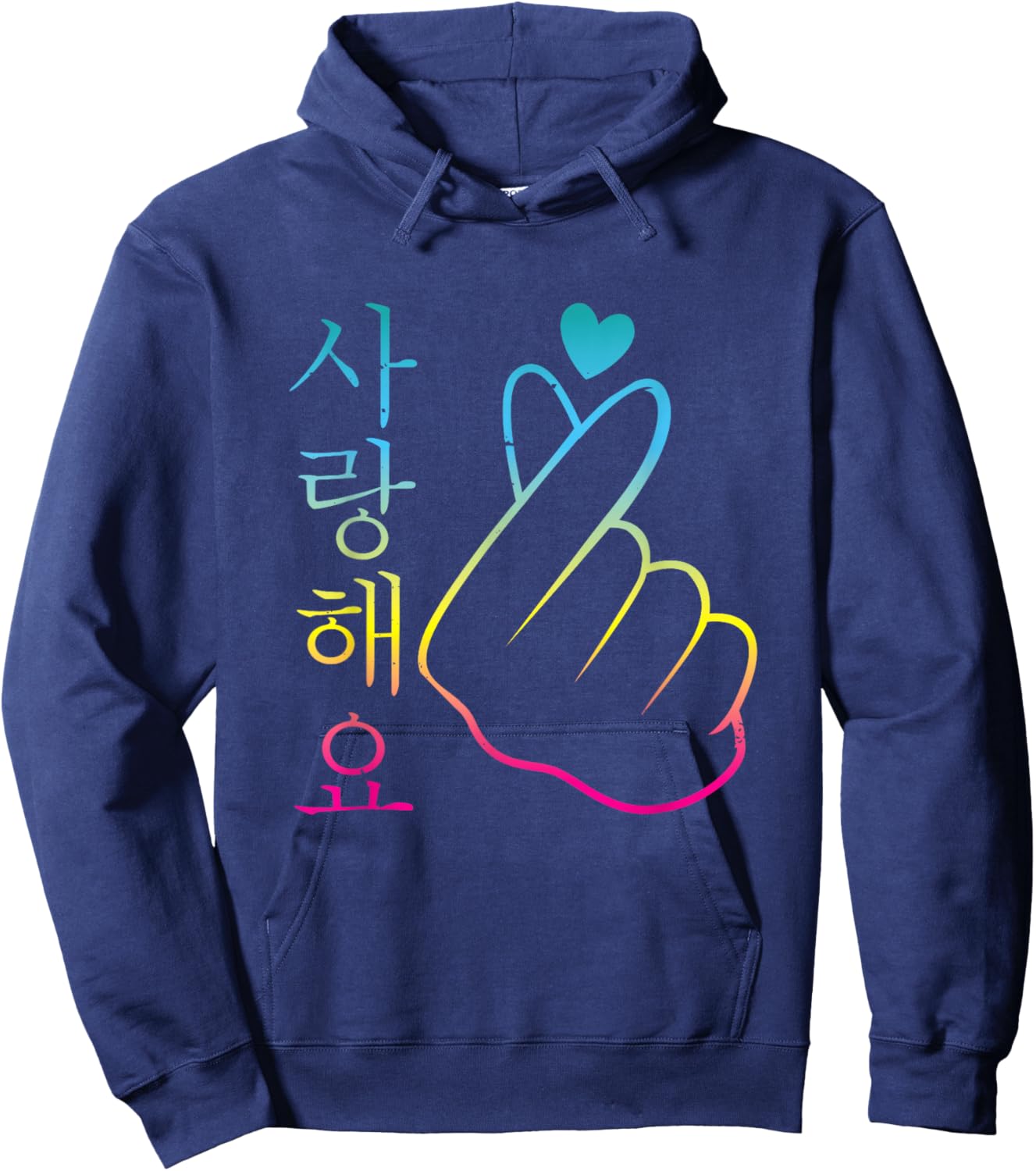 I Love You Saranghae 1 | K-Pop Hoodie - Hoodie | Navy