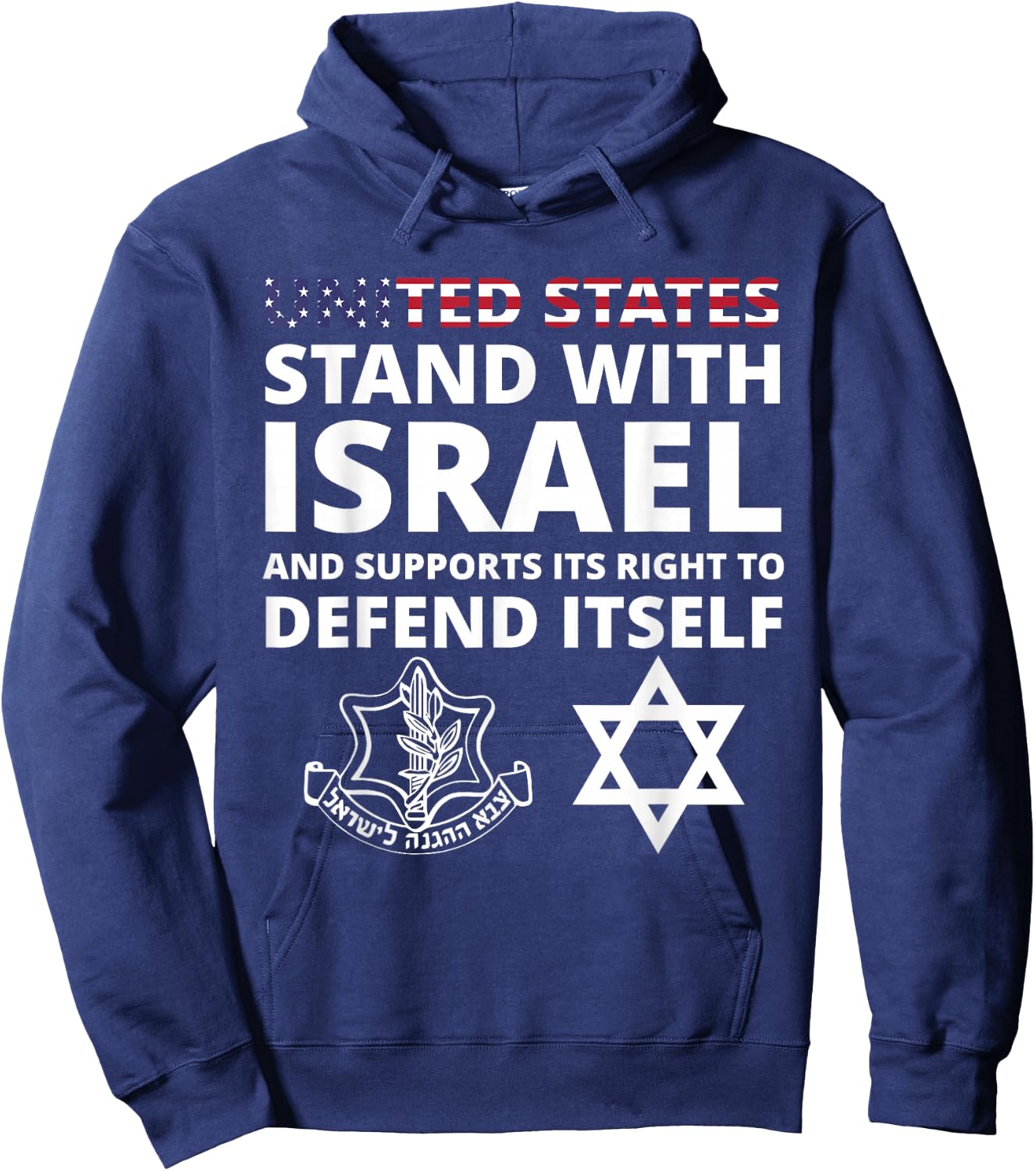 United States of America and Israel IDF Army Slogan Hoodie - Hoodie | Navy