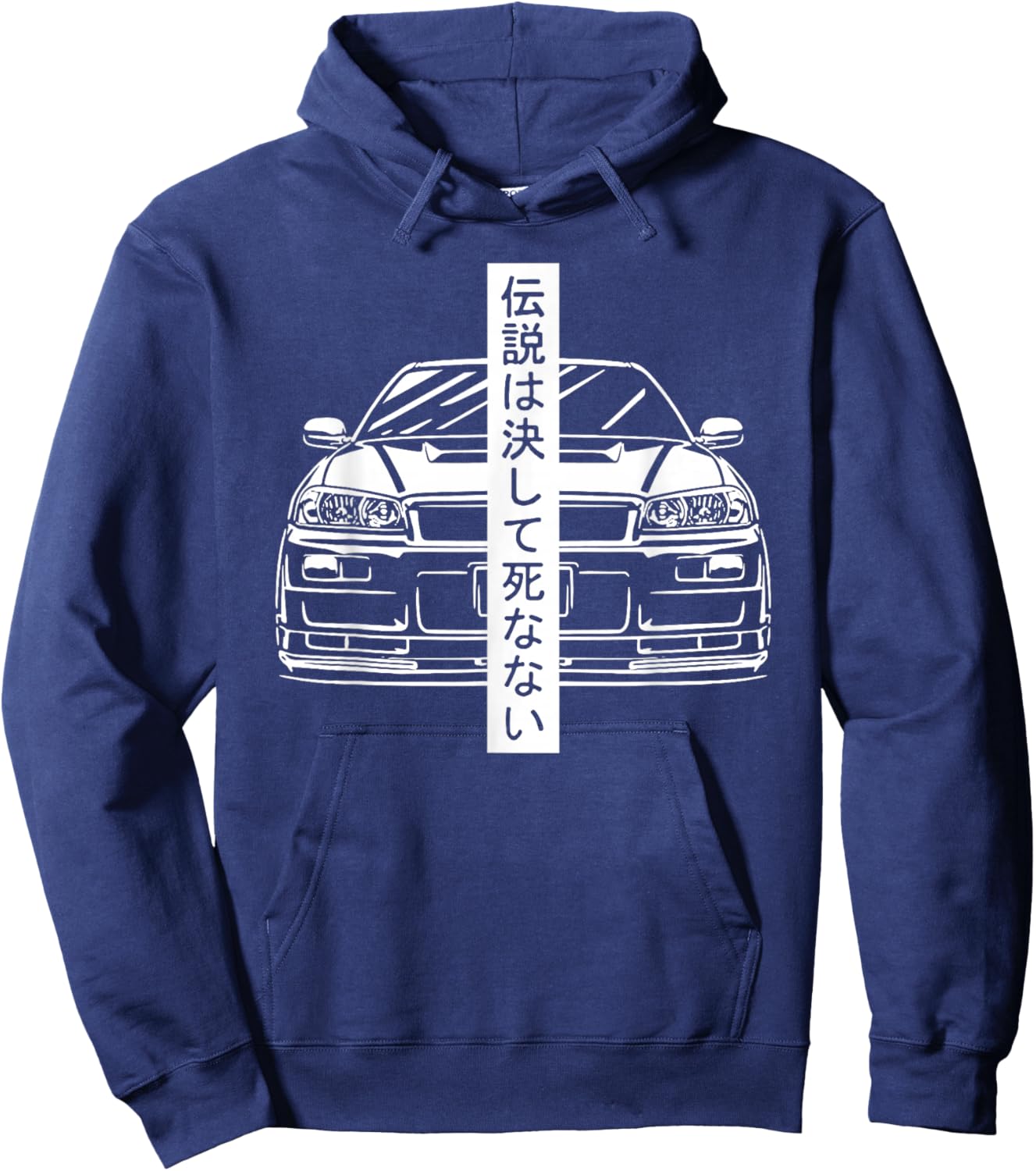 JDM Japan Motorsport Tuning Car Legend 90s Hoodie - Hoodie | Navy
