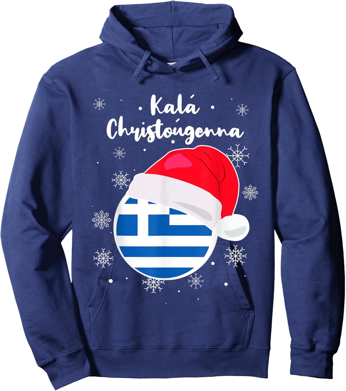 Greek Christmas Christmas greeting Kala Christougenna Hoodie - Hoodie | Navy