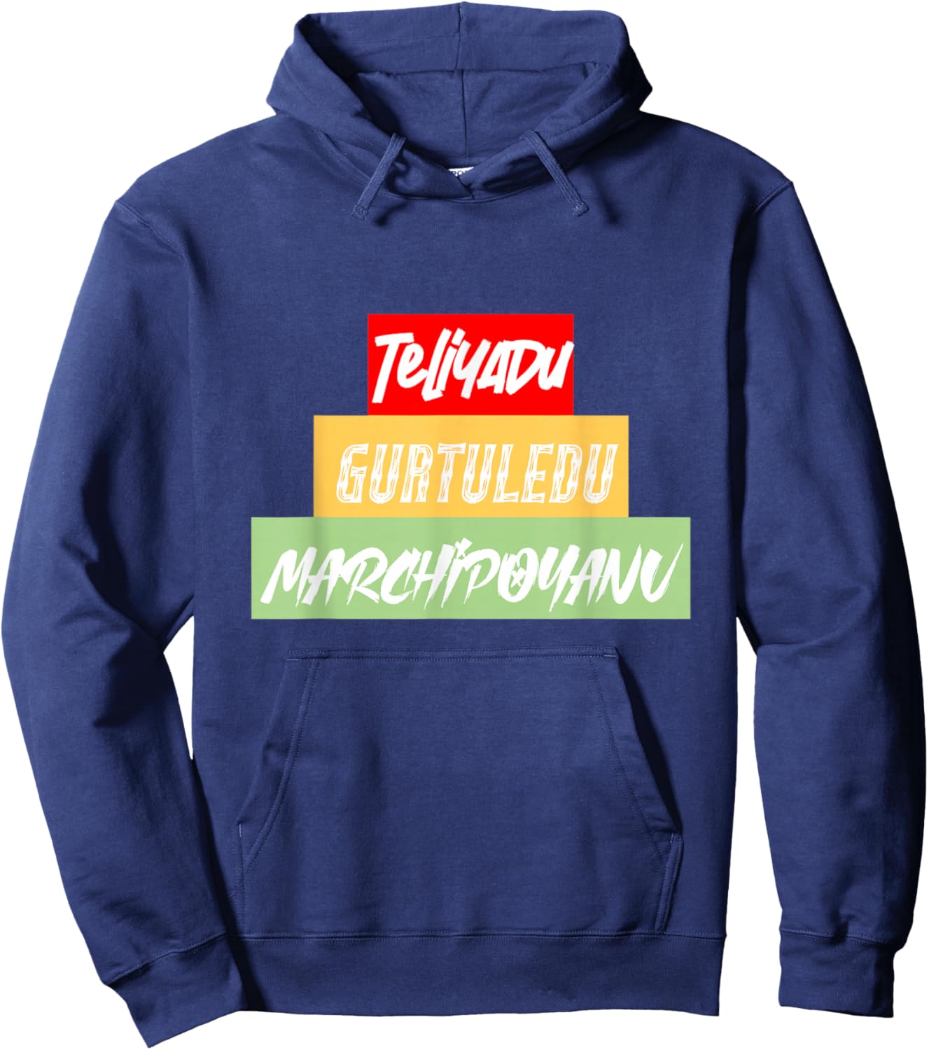 Telugu Movie Lovers - Teliyadu Gurtuledu Marchipoyanu Hoodie - Hoodie | Navy