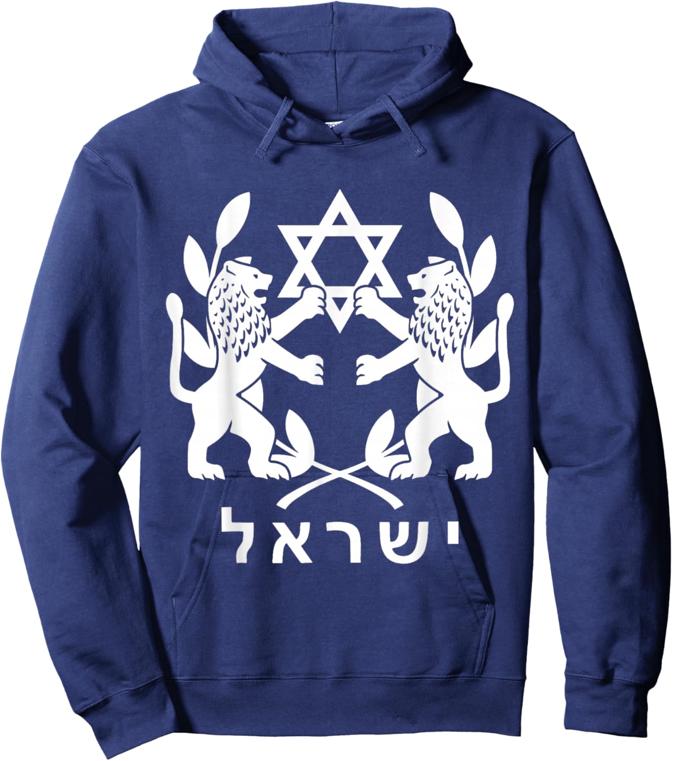 Lion Judas Jerusalem Israel Israeli Jerusalem Hoodie - Hoodie | Navy