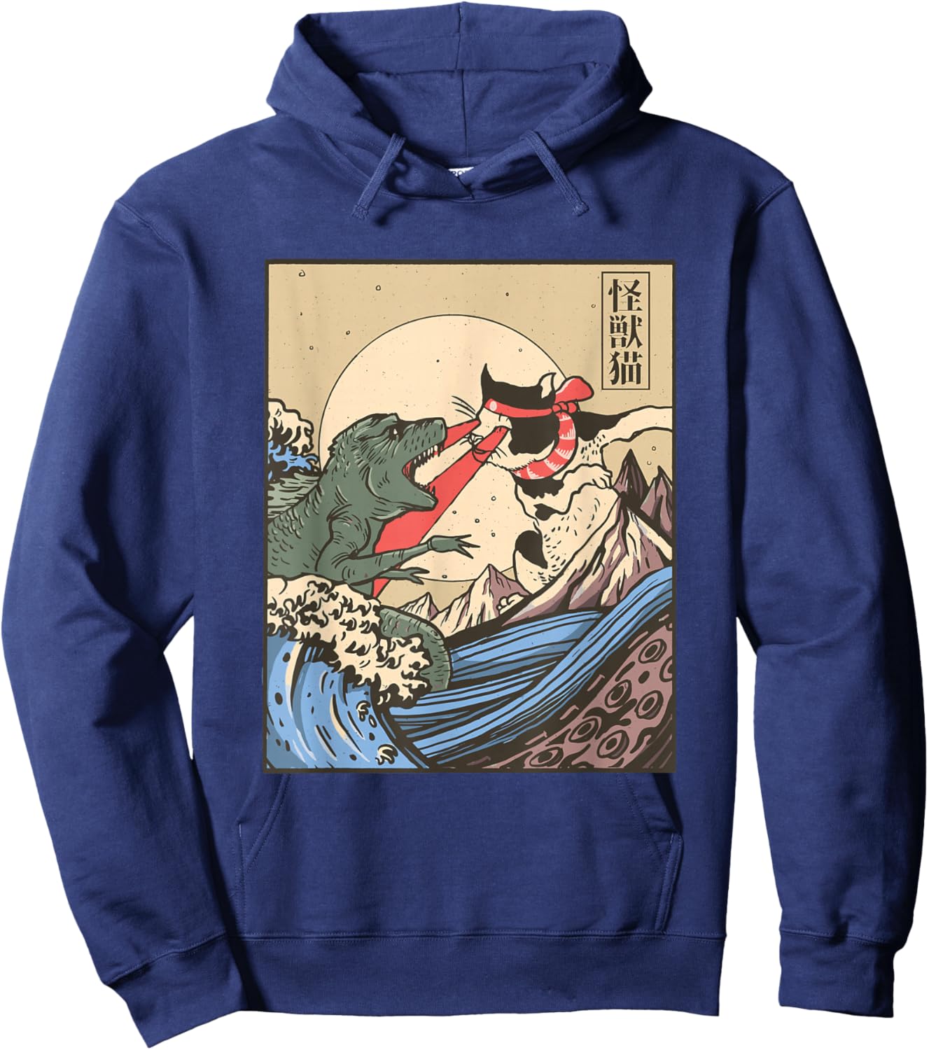 Kaiju Monster vs Cat Laser Eye Fight Japanese Zilla Hoodie - Hoodie | Navy