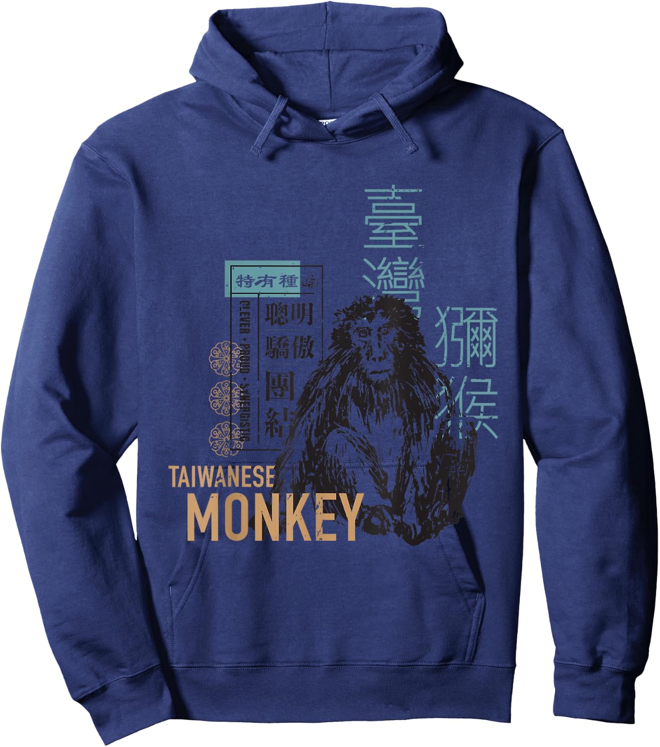 Taiwan Animal Retro Graphic Design - Taiwan Monkey Hoodie - Hoodie | Navy