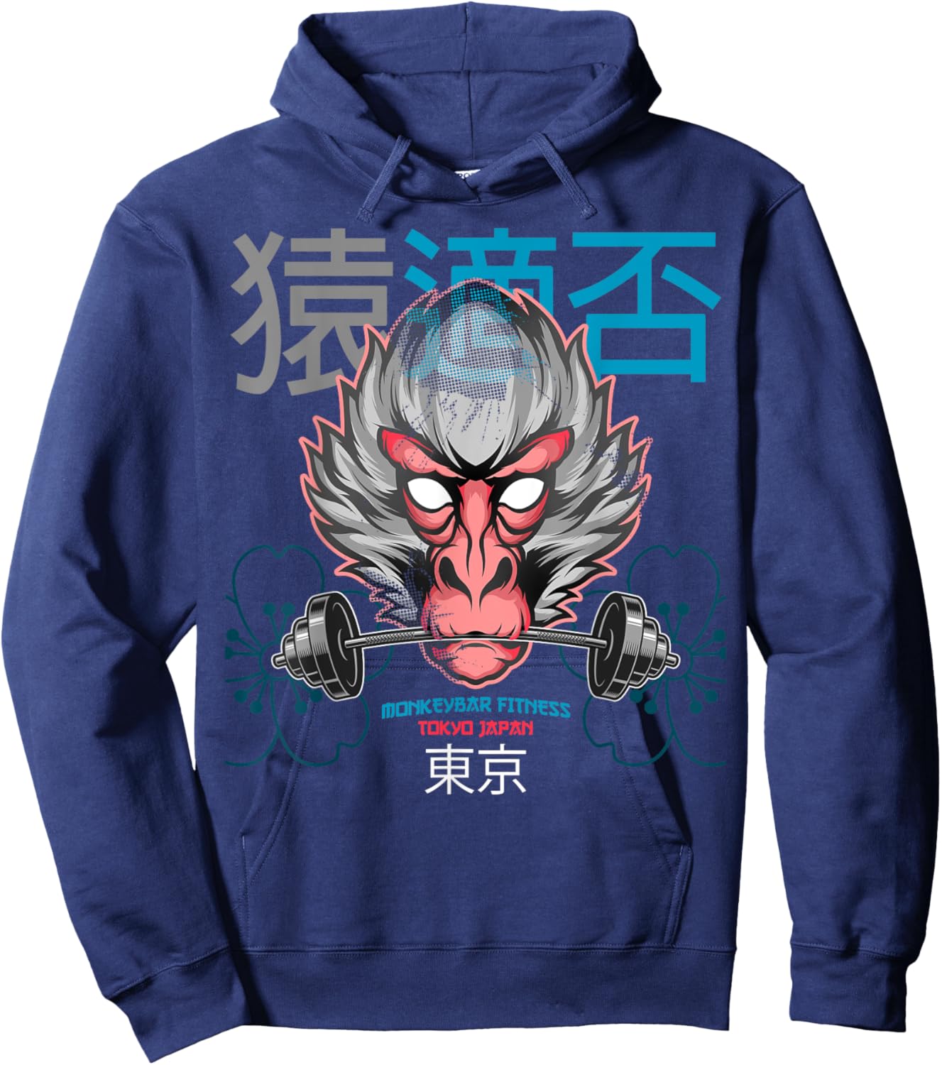 Monkey Fitness - Tokyo Japan - Barbell - Gym Hoodie - Hoodie | Navy