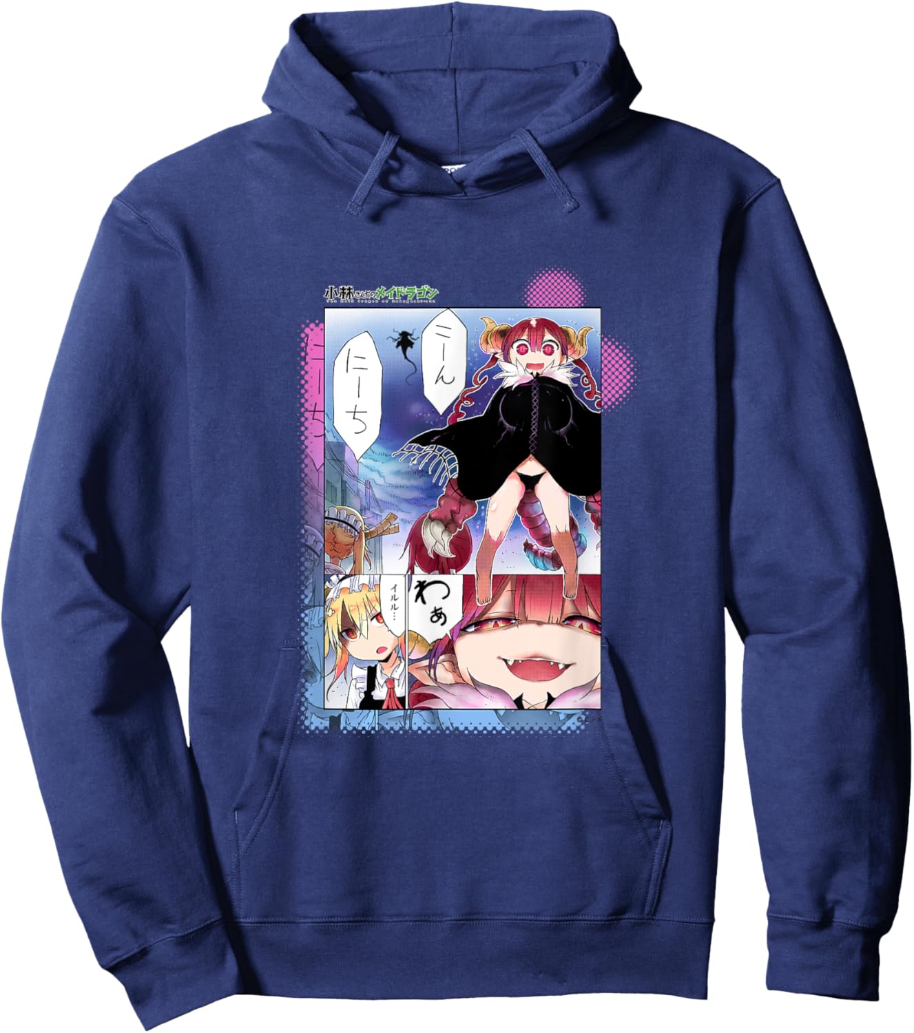 Miss Kobayashi's Dragon Maid Iruru appeared Hoodie - Hoodie | Navy