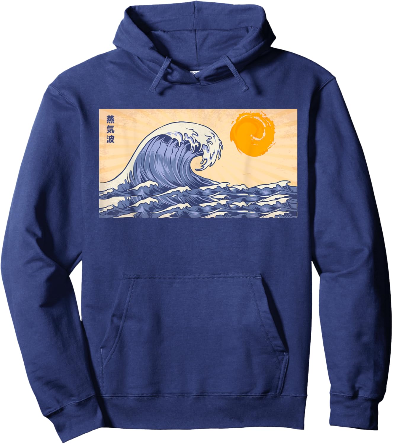 The Great Kanagawa Wave Japanese Hoodie - Hoodie | Navy