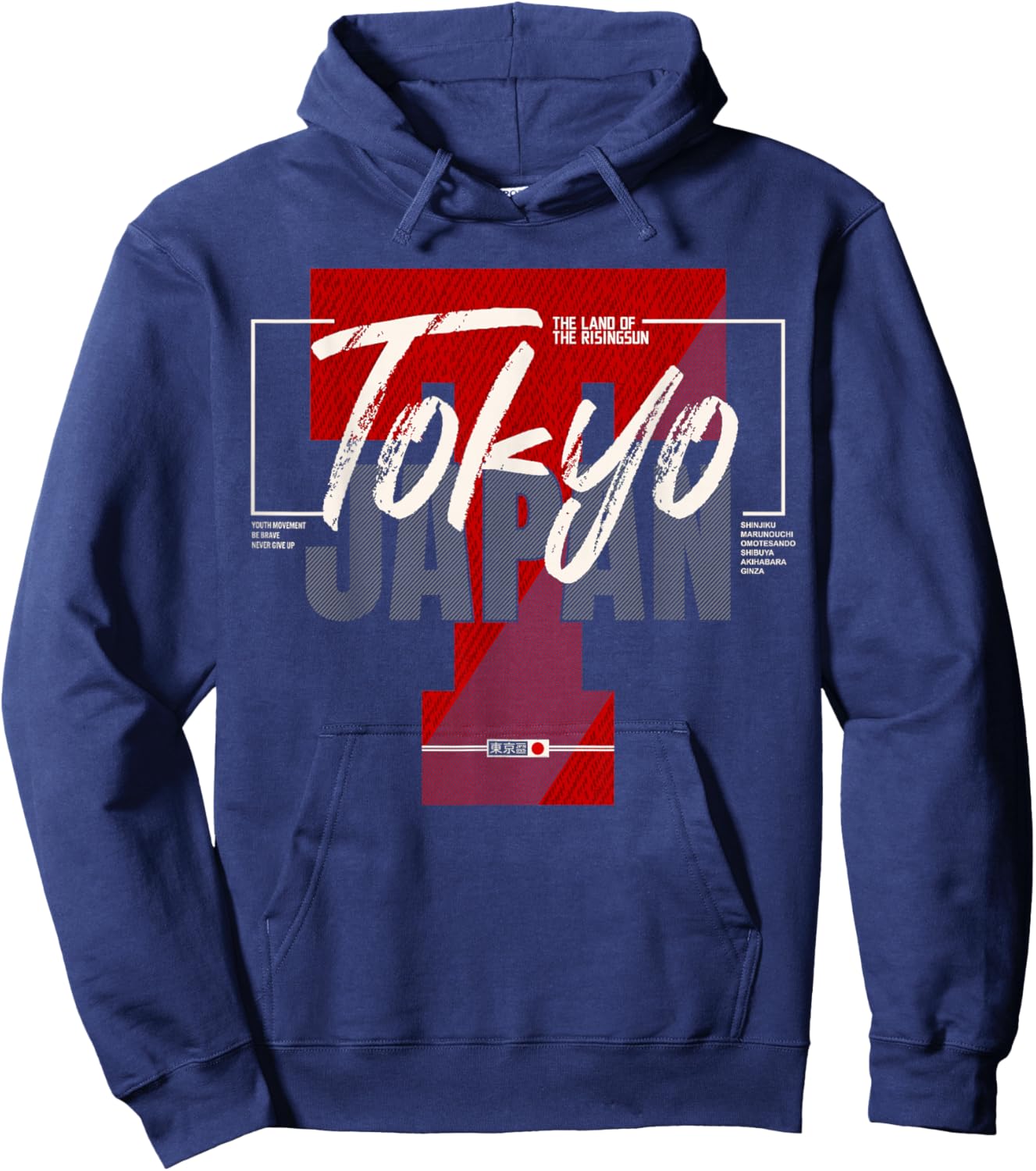 Tokyo Japan The Land of the Rising Sun Hoodie - Hoodie | Navy