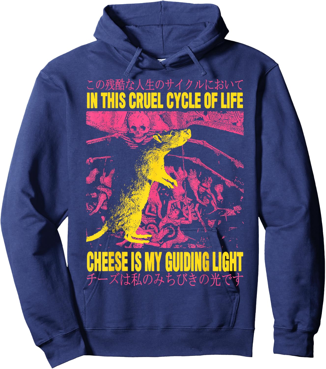 In This Life Cheese Is My Guiding Light Rat Japanese Hoodie - Hoodie | Navy