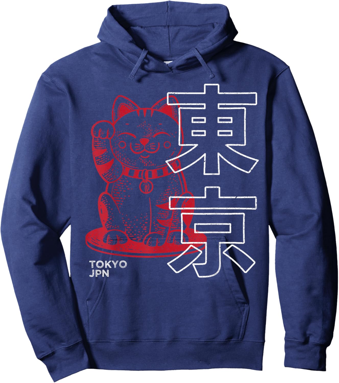 Maneki Neko Japanese Lucky Cat Kawaii Kanji Tokyo Japan Hoodie - Hoodie | Navy