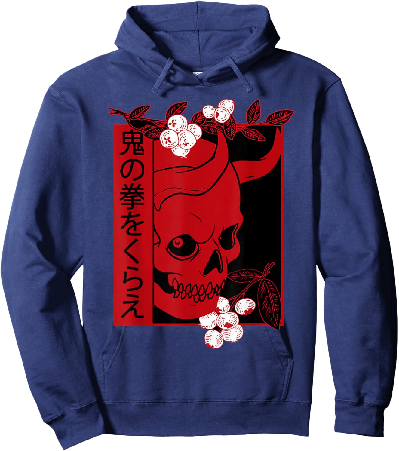 Japanese demon art face Skull devil oni harajuku aesthetic Hoodie - Hoodie | Navy