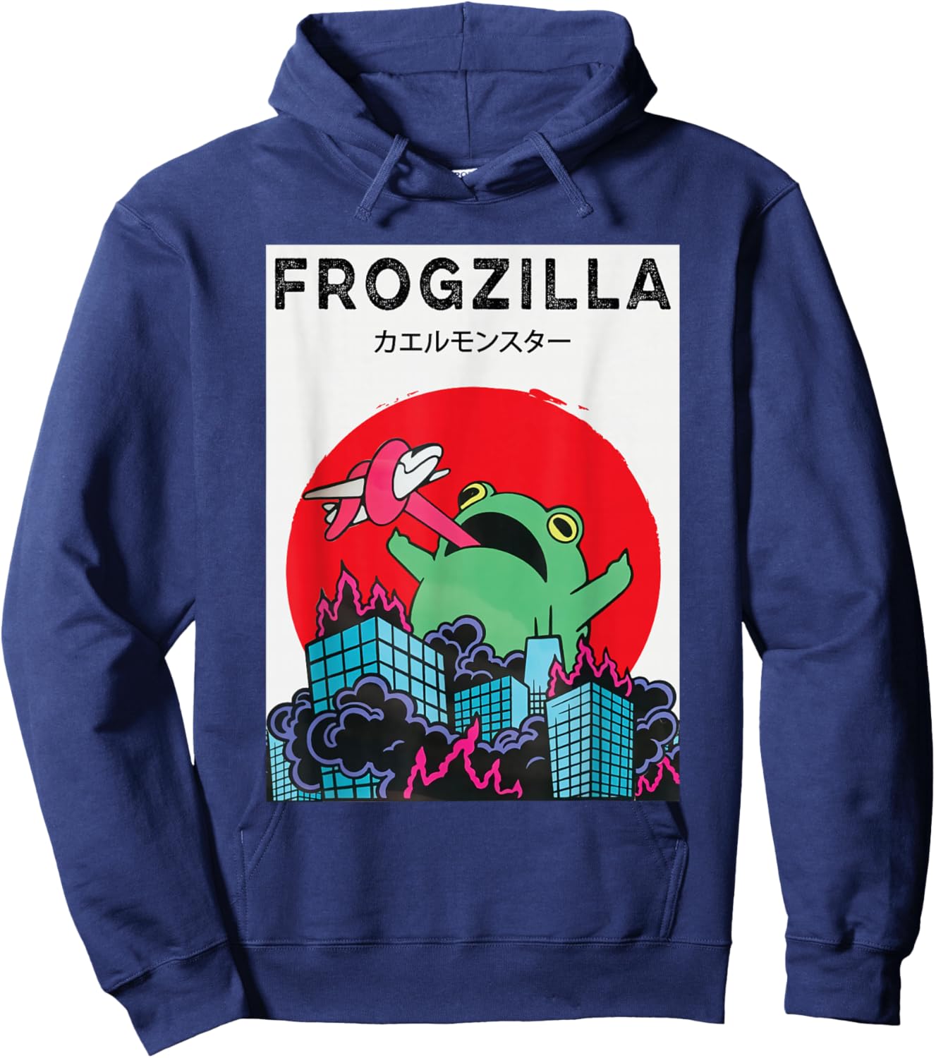 Funny Frog Strong Frogzilla Hoodie - Hoodie | Navy