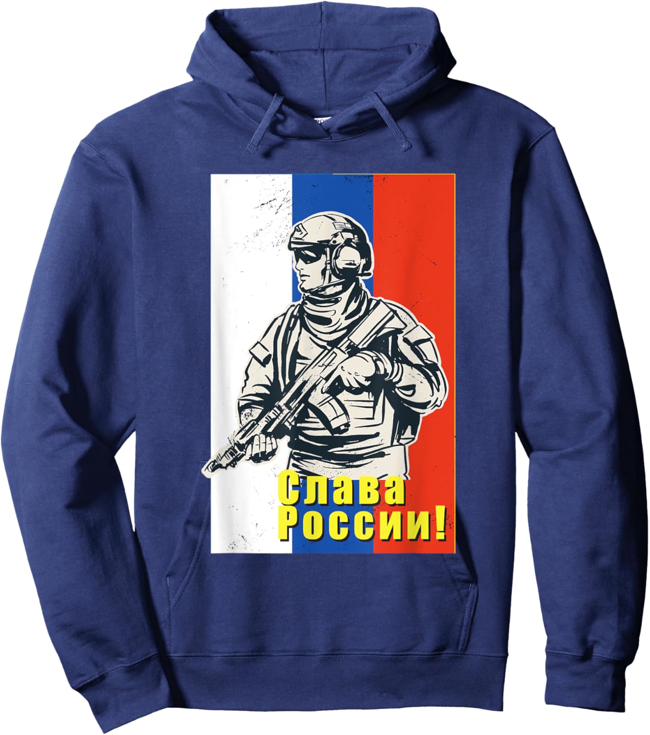 Glory to Russia - Russian Solider - Victory Day Hoodie - Hoodie | Navy