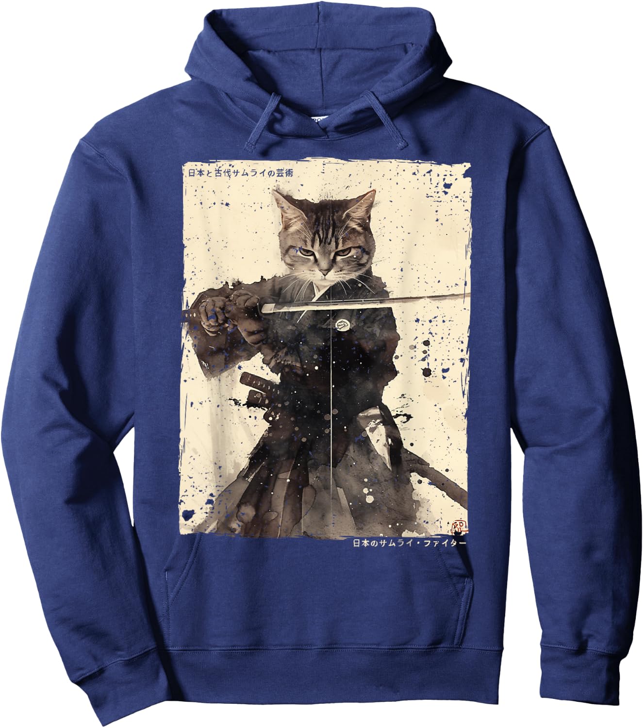 Samurai Cat Warrior Ukiyo Ink Artwork Cat Samurai Hoodie - Hoodie | Navy