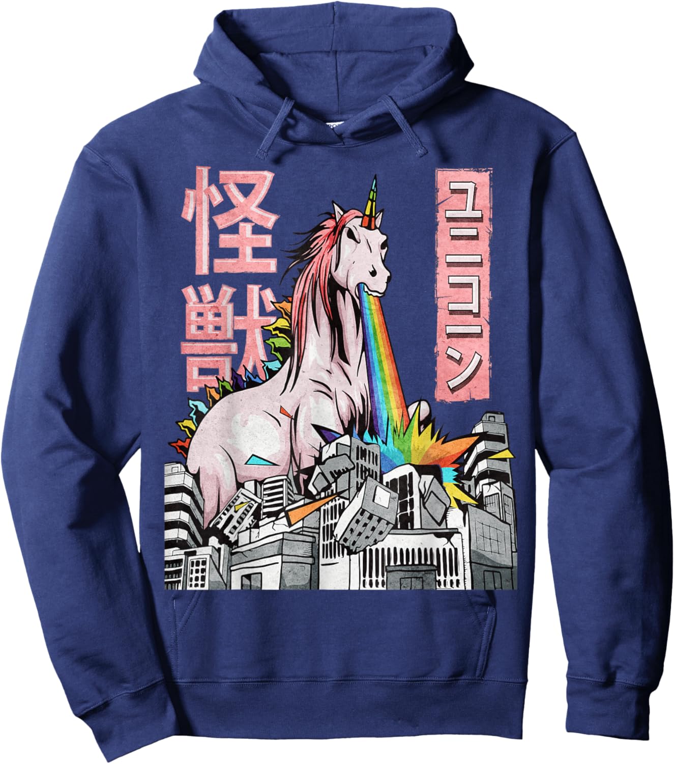 Kaiju Unicorn Japanese Monster Unicorn Anime Merch Manga Hoodie - Hoodie | Navy