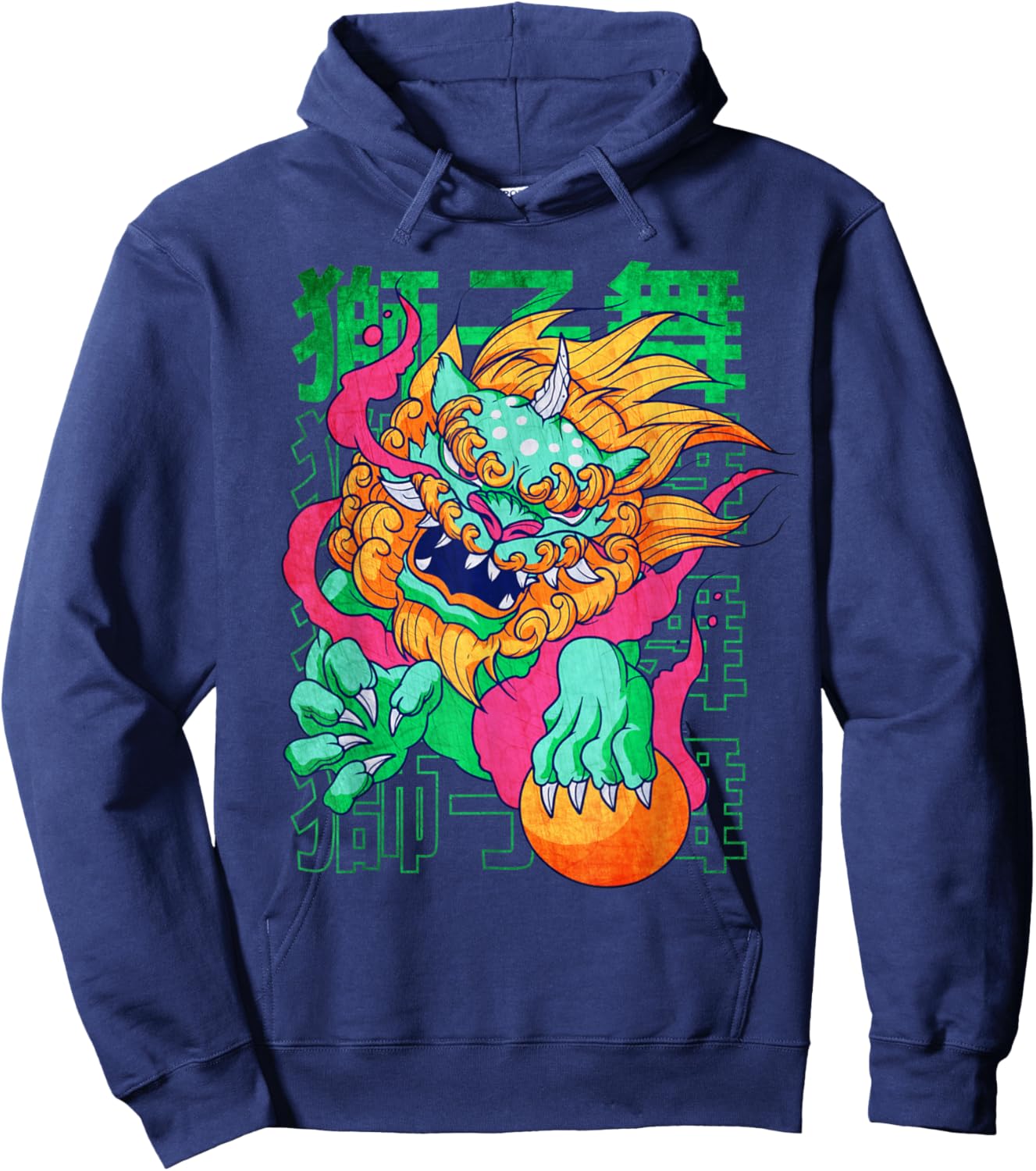Chinese Foo Dogs Shi Shishi Fu Dog Guardian Lion Hoodie - Hoodie | Navy