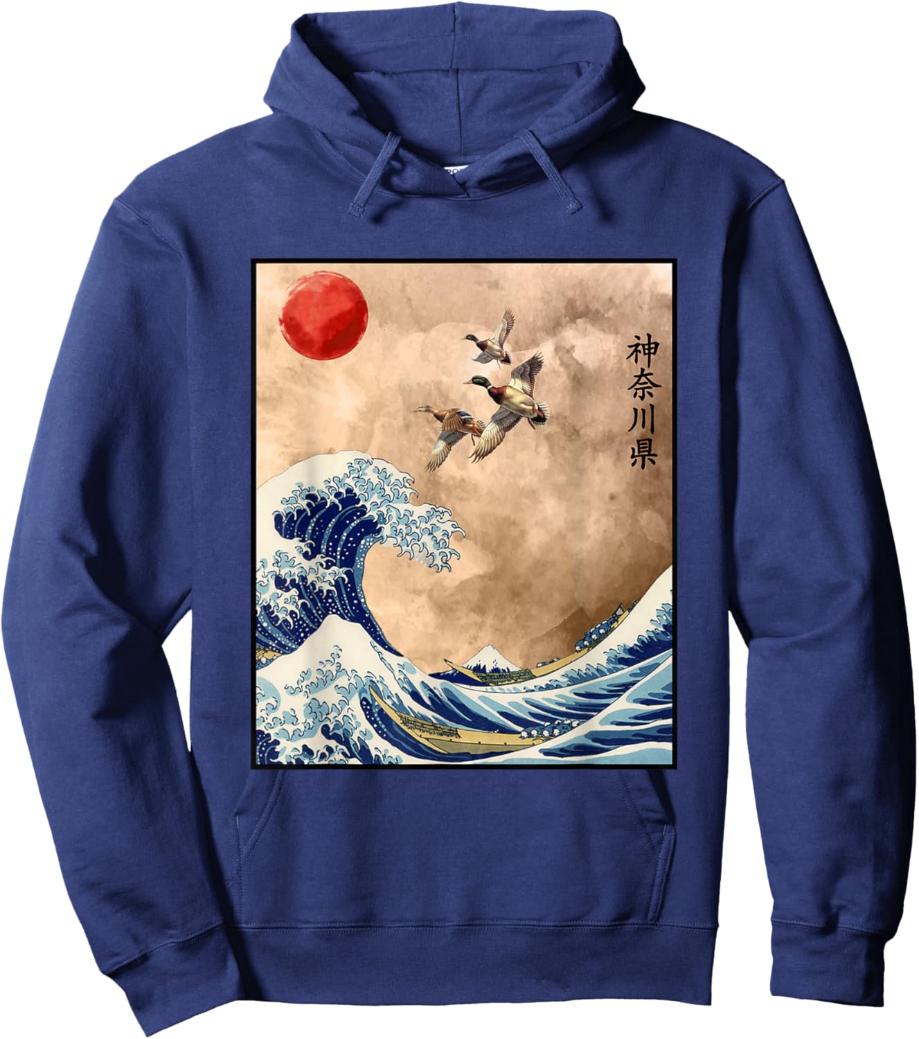 Cool The Great Wave Off Kanagawa Japanese Samurai Artwork Hoodie - Hoodie | Navy