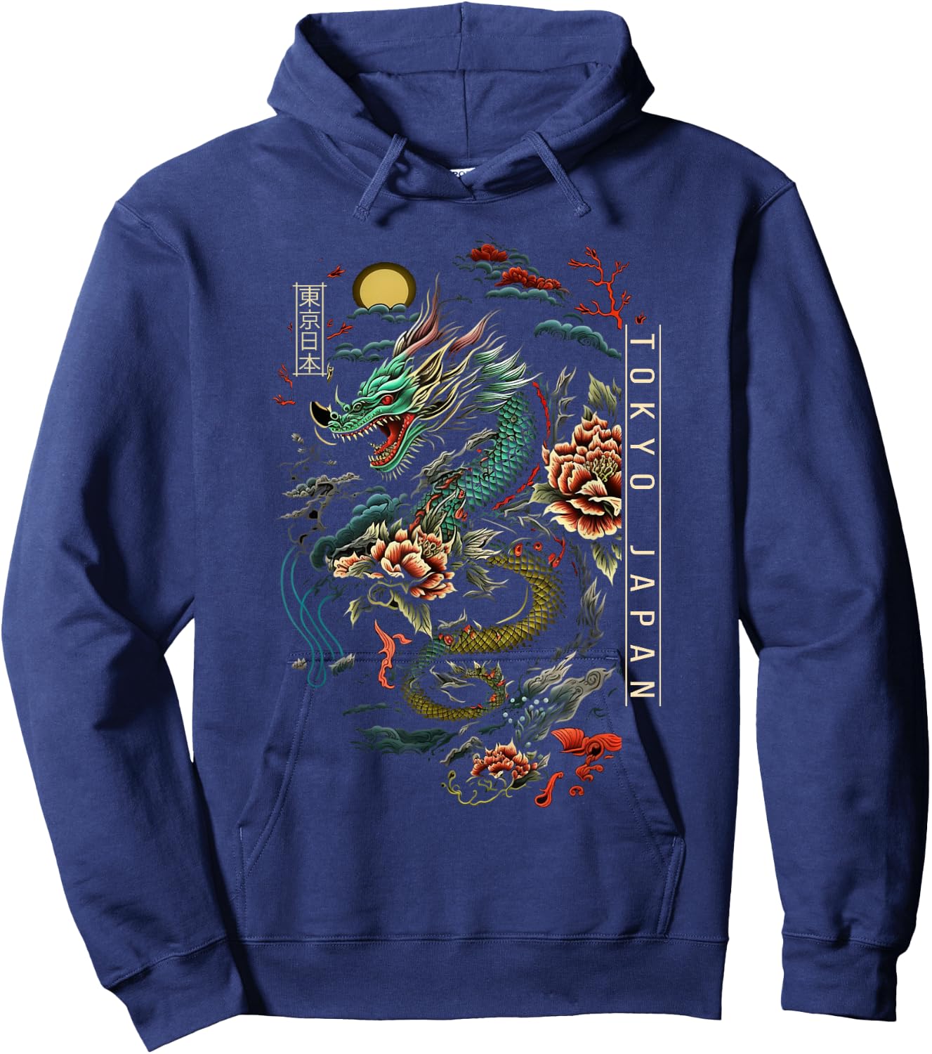 Tokyo Japan Gifts Japanese Dragon Lover Asian Artwork Hoodie - Hoodie | Navy
