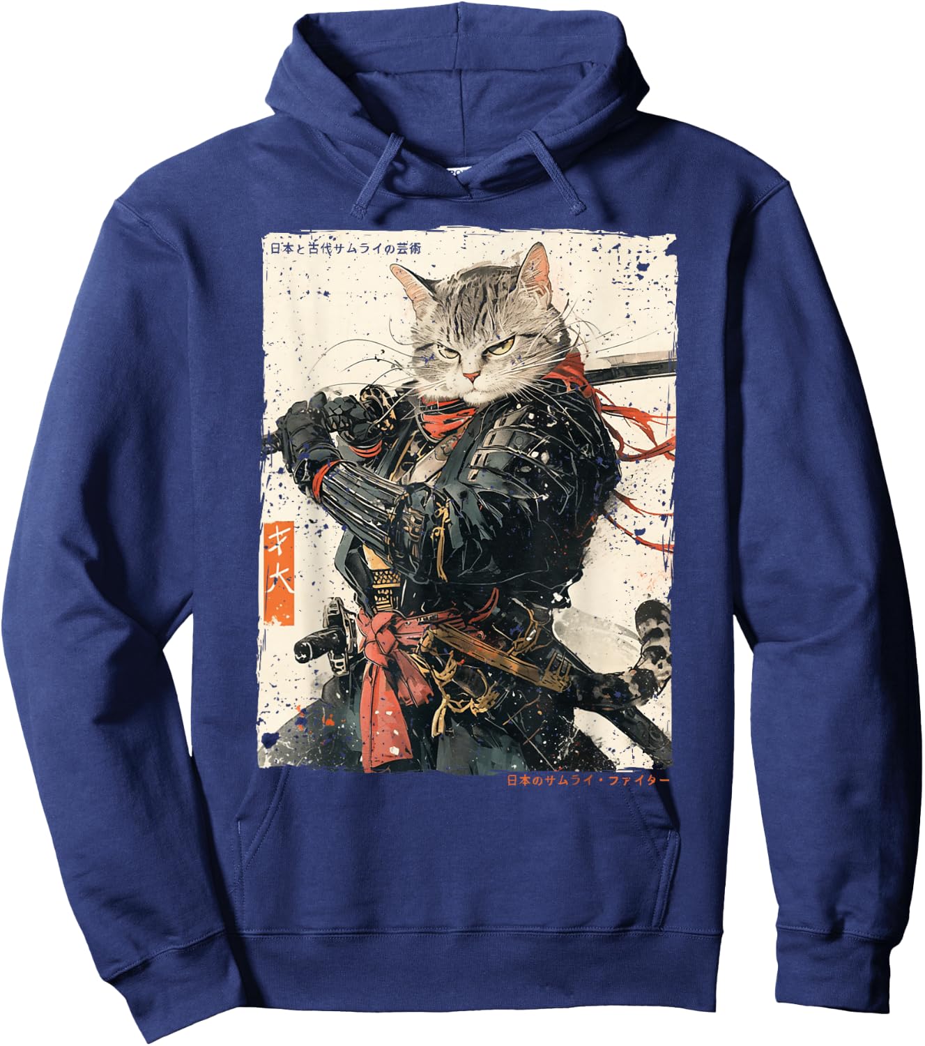 Samurai Cat Warrior Ukiyo Ink Artwork Cat Samurai Hoodie - Hoodie | Navy
