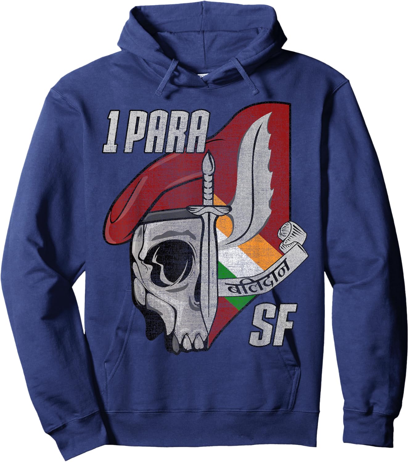 Indian Para Special Force Balidan India Military Hoodie - Hoodie | Navy