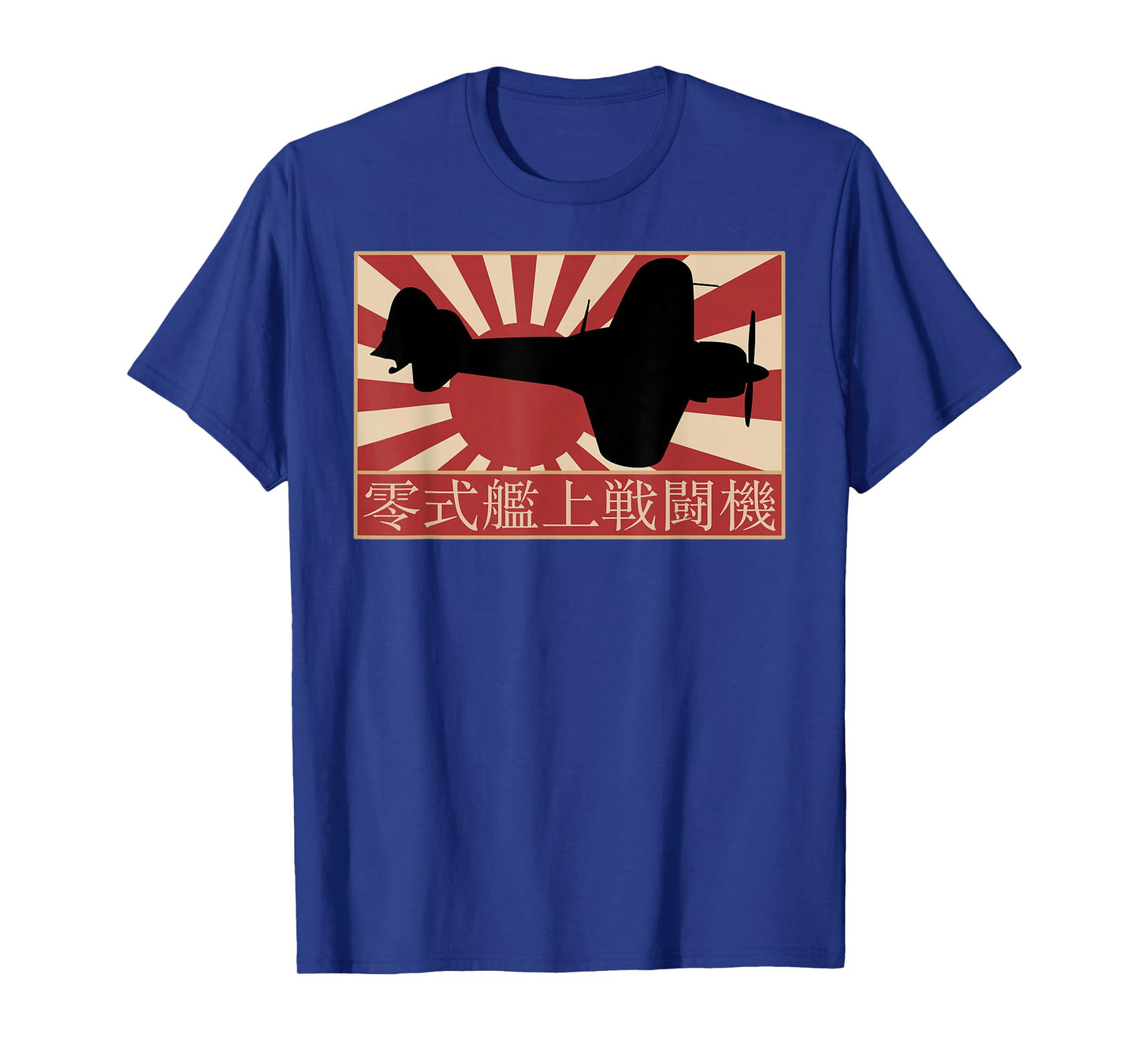 A6M Zero Japanese WW2 Fighter Plane Japan Flag T-Shirt