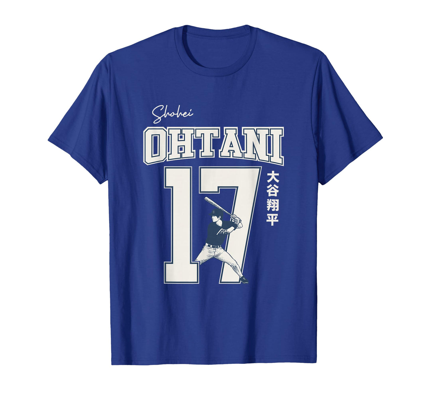 Shohei Ohtani Los Angeles MLB Players 17 Jersey T-Shirt