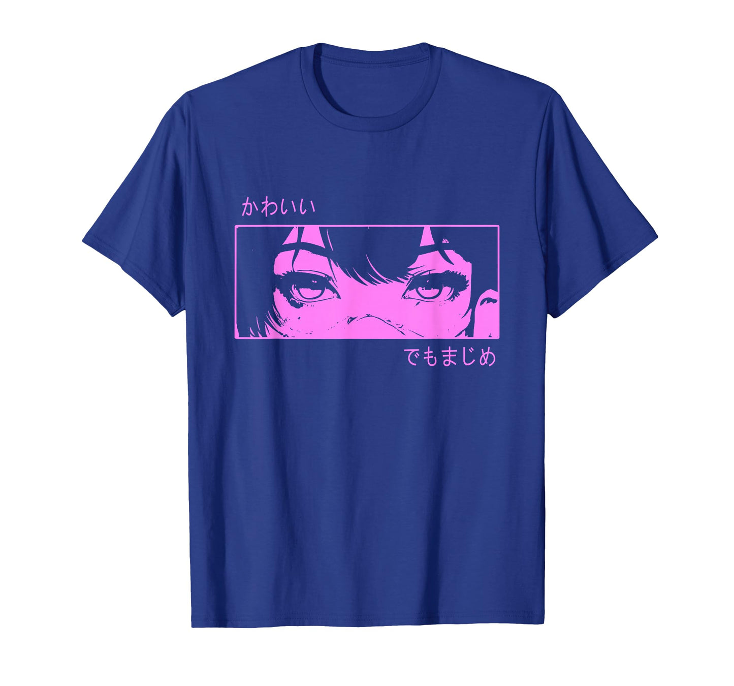 Anime Girl Eyes - Japanese Cultural Art - Japanese T-Shirt