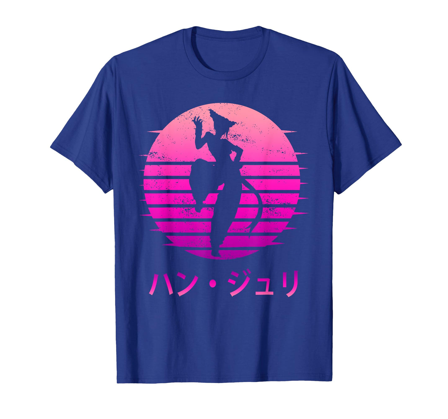 Vintage Outline Game Character Juri Han For Player T-Shirt