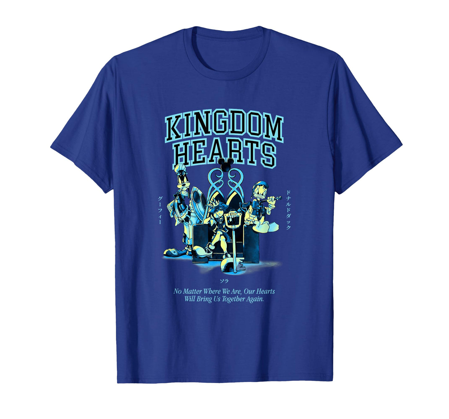 Disney Kingdom Hearts The Reunion T-Shirt