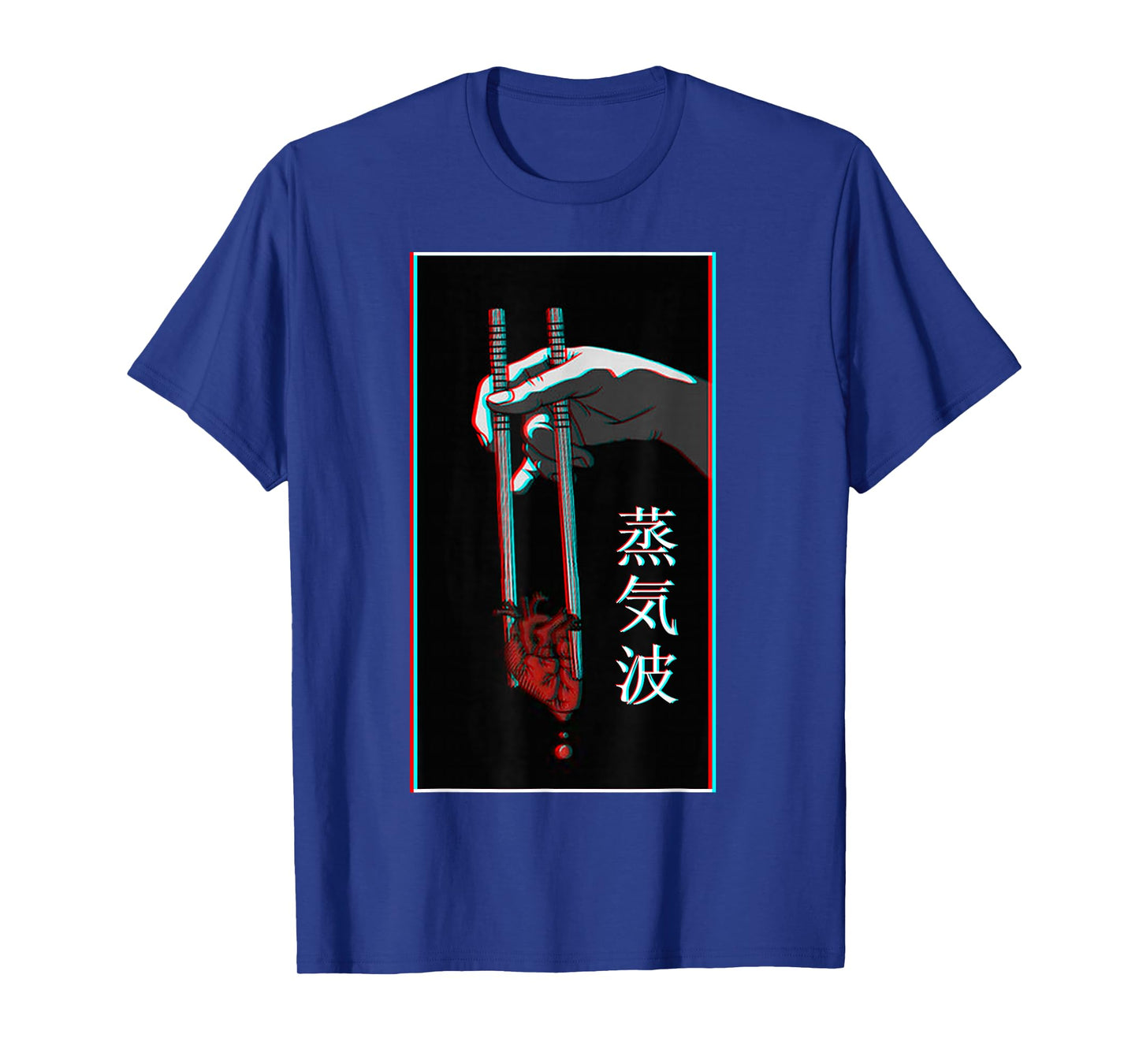 Aesthetic Vaporwave Japanese Futurism Tee Anime Retro Hentai T-Shirt