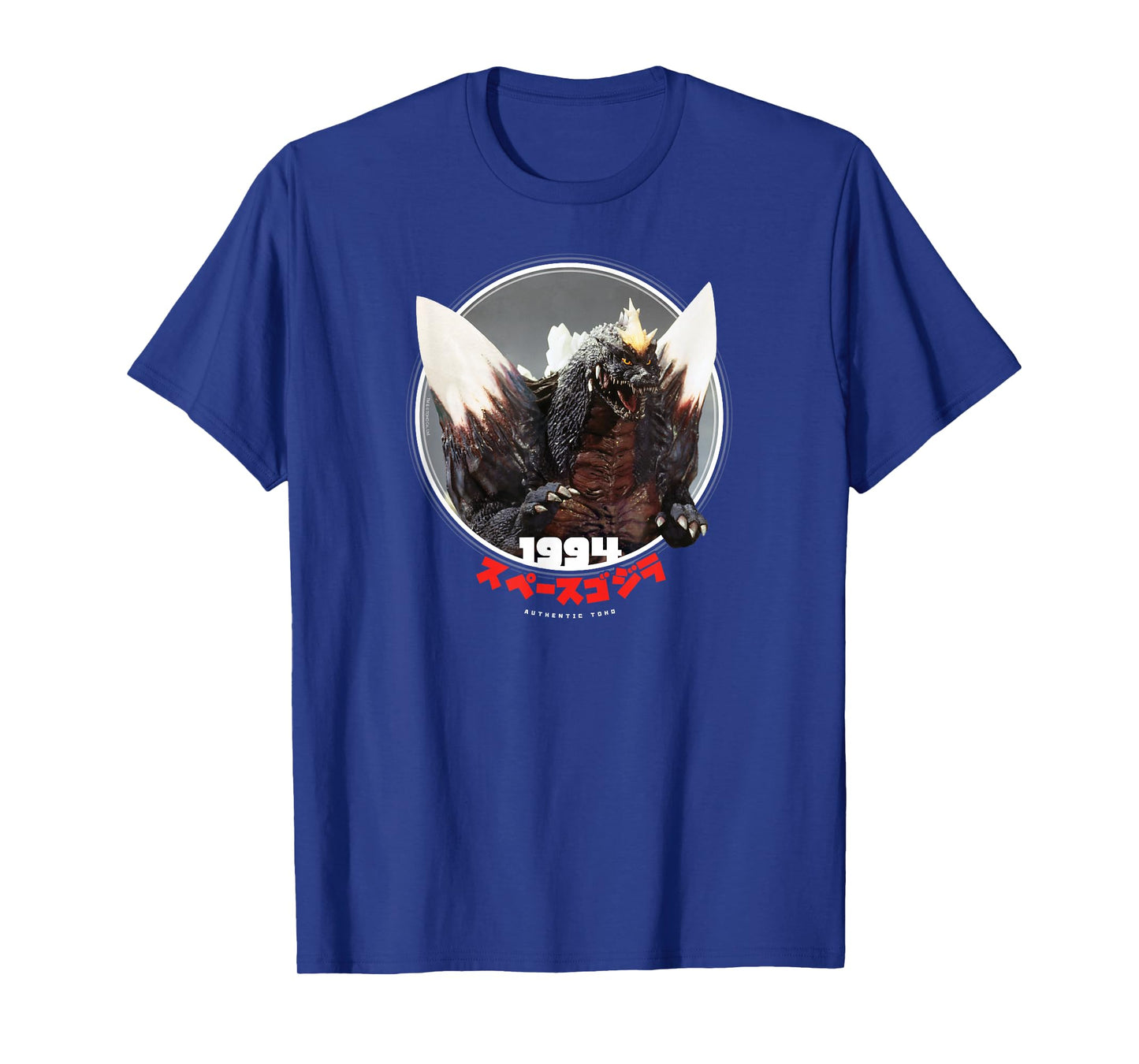 Godzilla SpaceGodzilla 1994 Icons of Toho T-Shirt