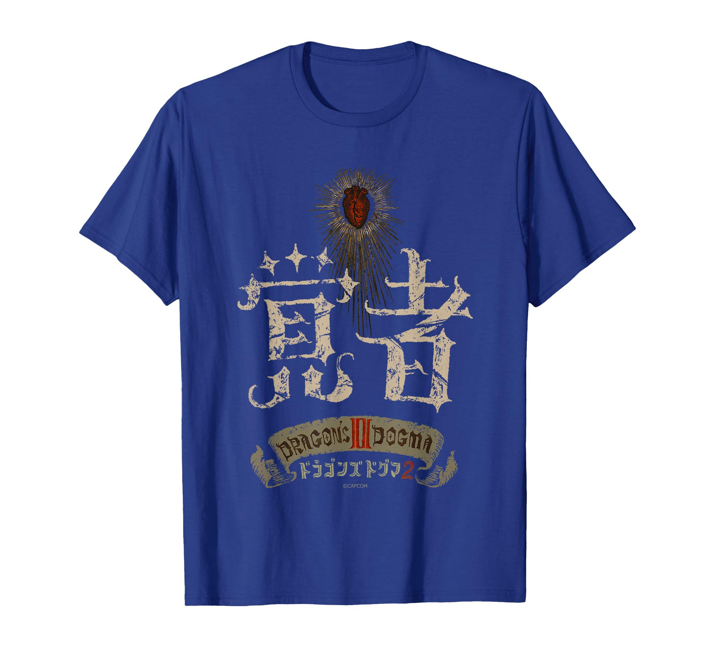 Dragon's Dogma 2 θ¦θ
(Arisen) FP T-Shirt