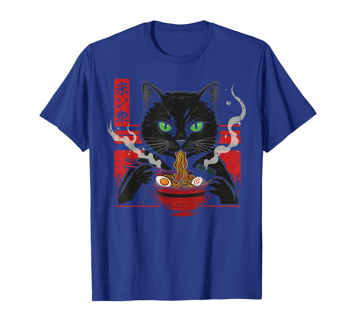 Black Cat Eating Ramen Japanese Food Noodle Men Women Kids T-Shirt