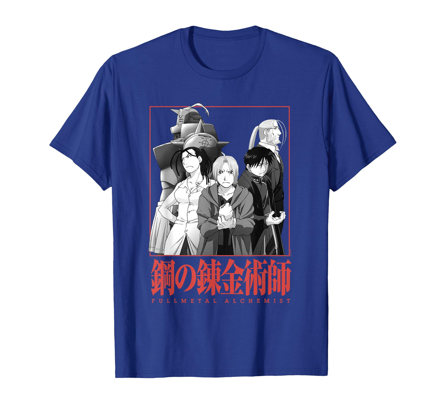 Fullmetal Alchemist: Brotherhood Group Pose Kanji Anime T-Shirt
